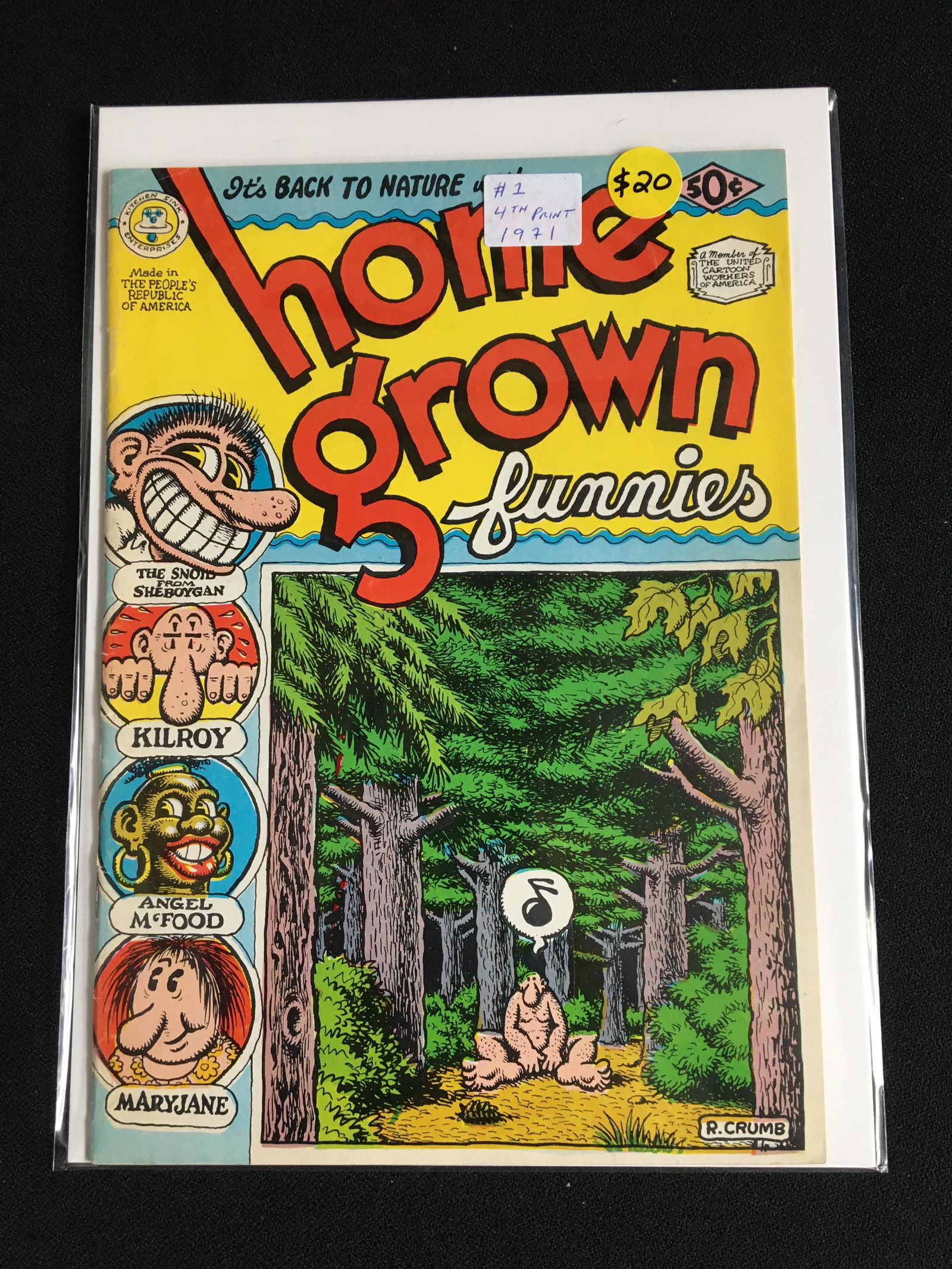 HOME GROWN FUNNIES #1 (4th PRINT) 1971 (1 of 1)