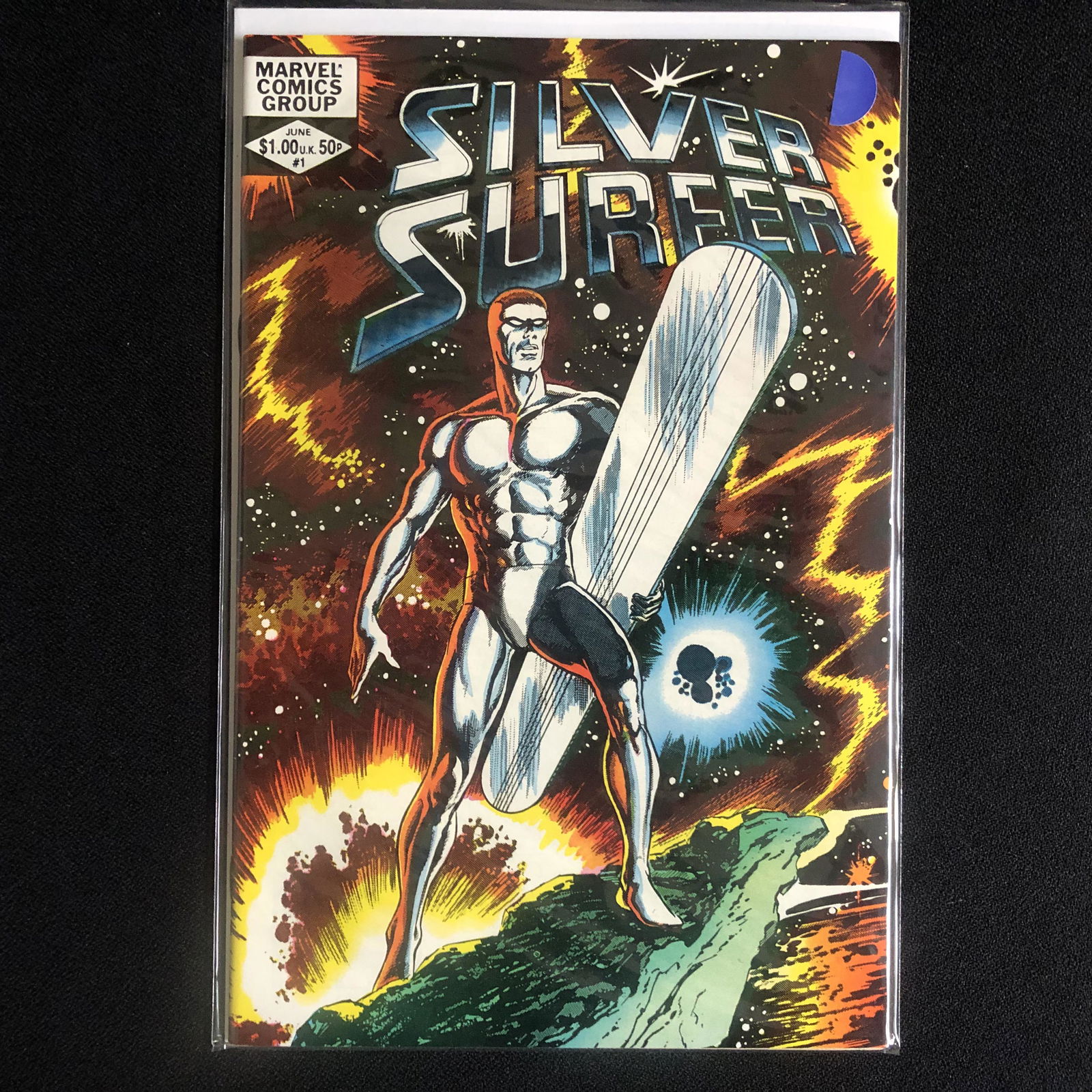 SILVER SURFER #1 (MARVEL COMICS) (1 of 1)