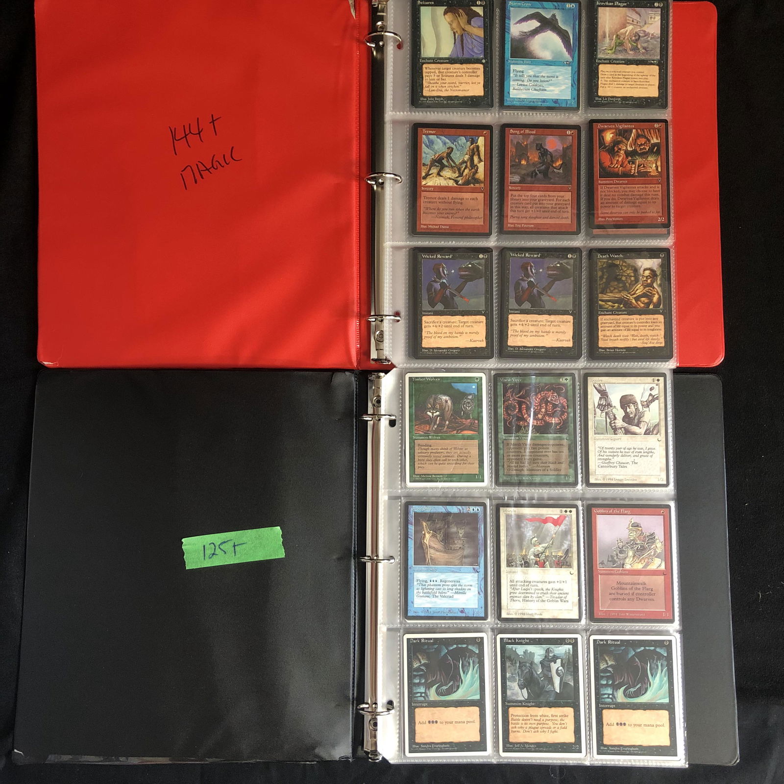 260+ MAGIC THE GATHERING CARDS: 260+ MAGIC THE GATHERING CARDS