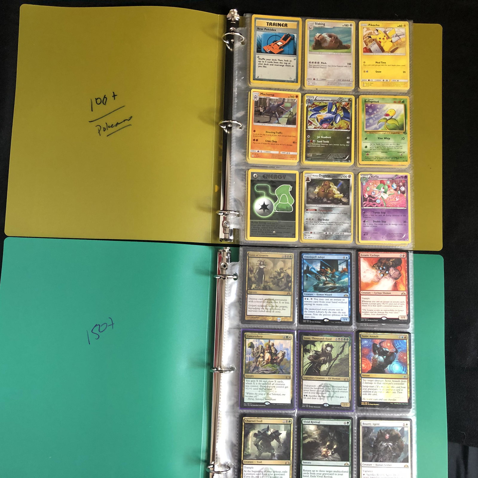 250+ MAGIC THE GATHERING/ POKEMON CARDS: 250+ MAGIC THE GATHERING/ POKEMON CARDS