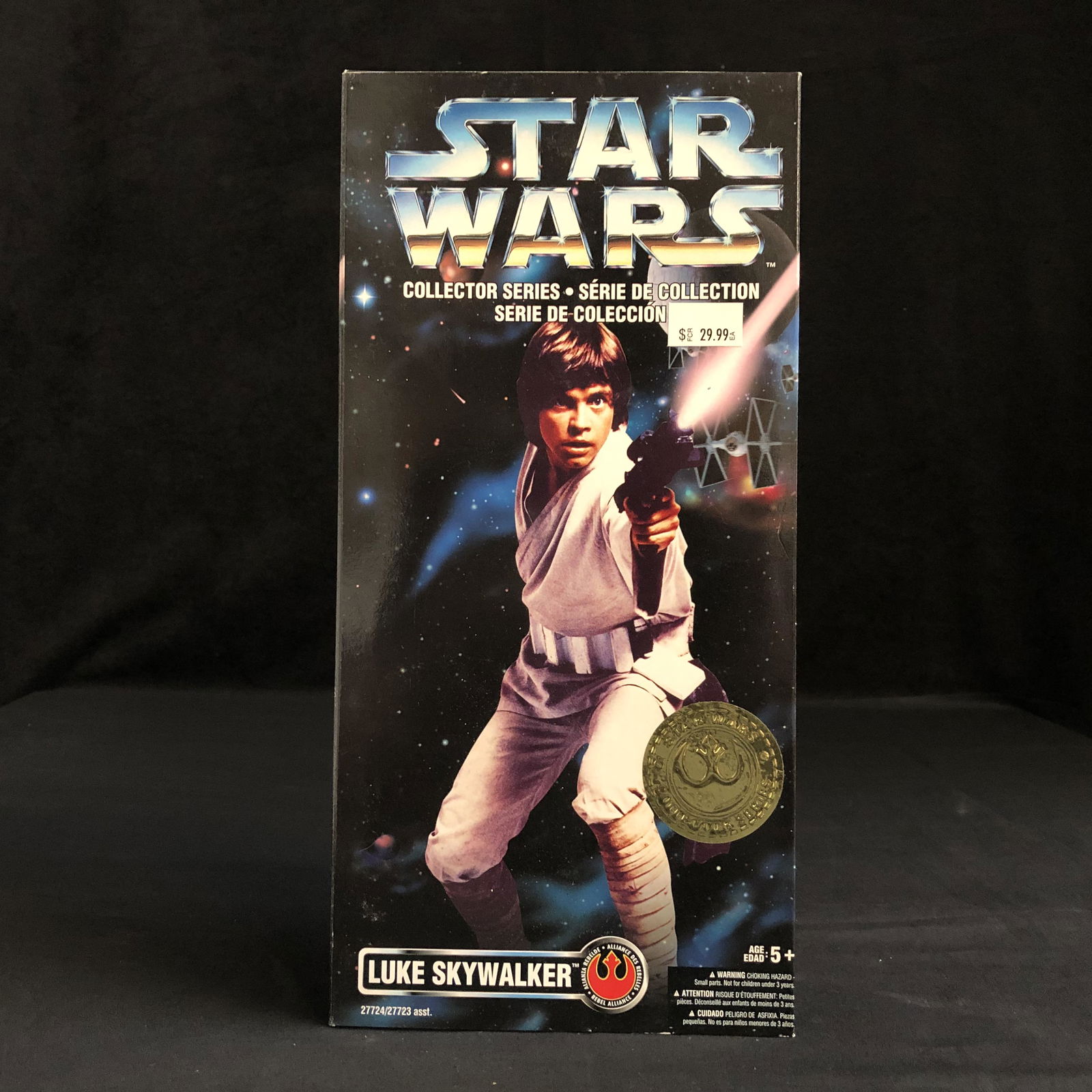 Hasbro Kenner Star Wars Collector Series Darth Vader (1 of 2)