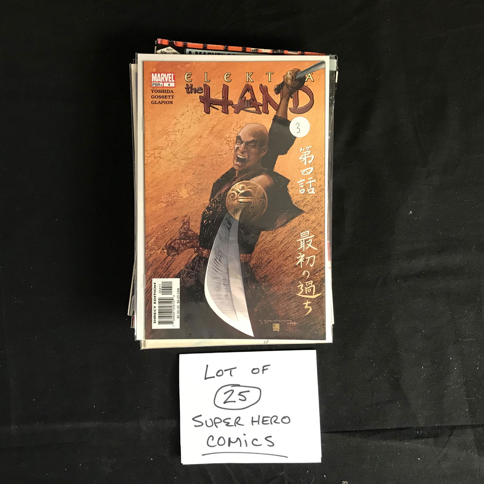 25 SUPER HERO COMICS (1 of 1)