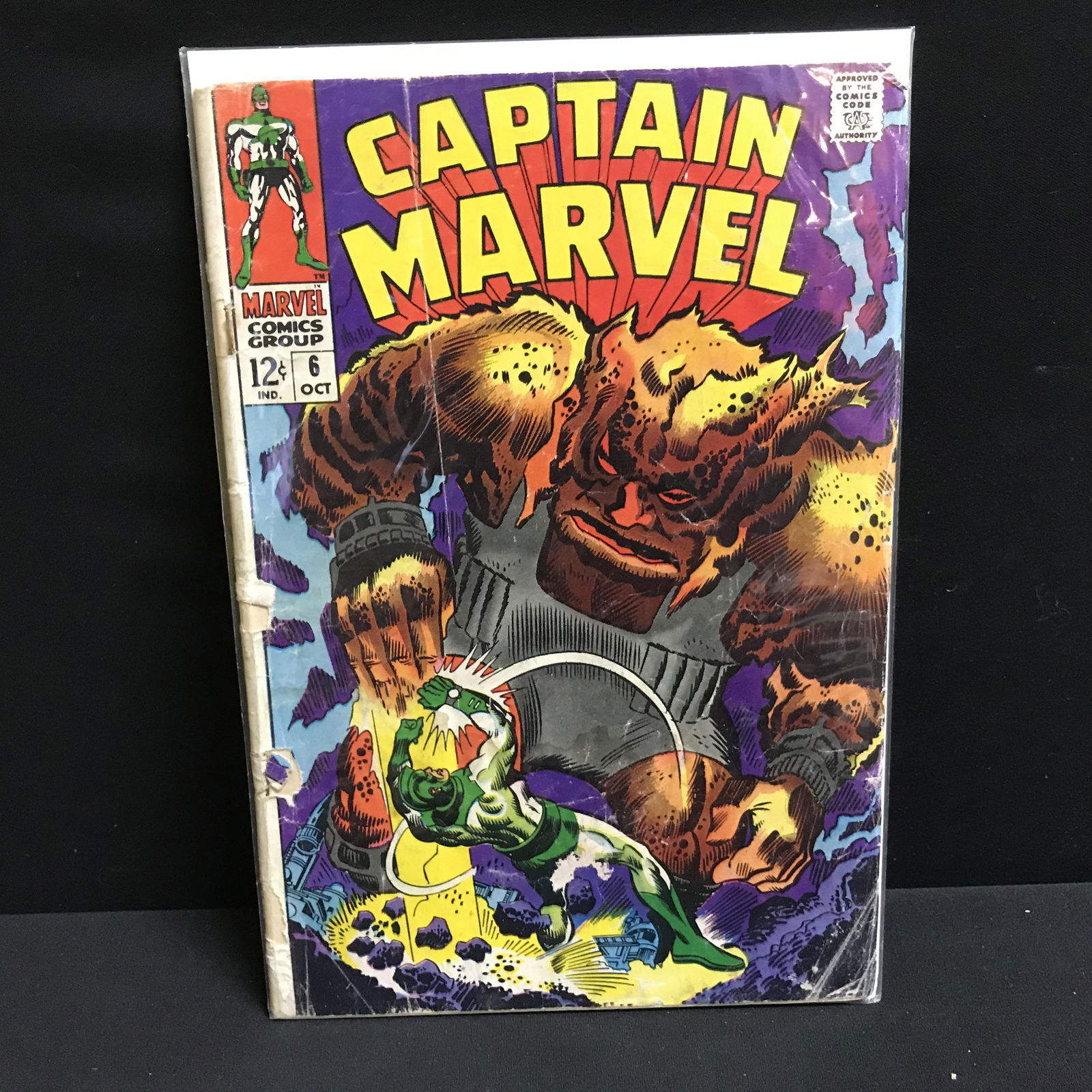 CAPTAIN MARVEL #6 (MARVEL COMICS) (1 of 1)