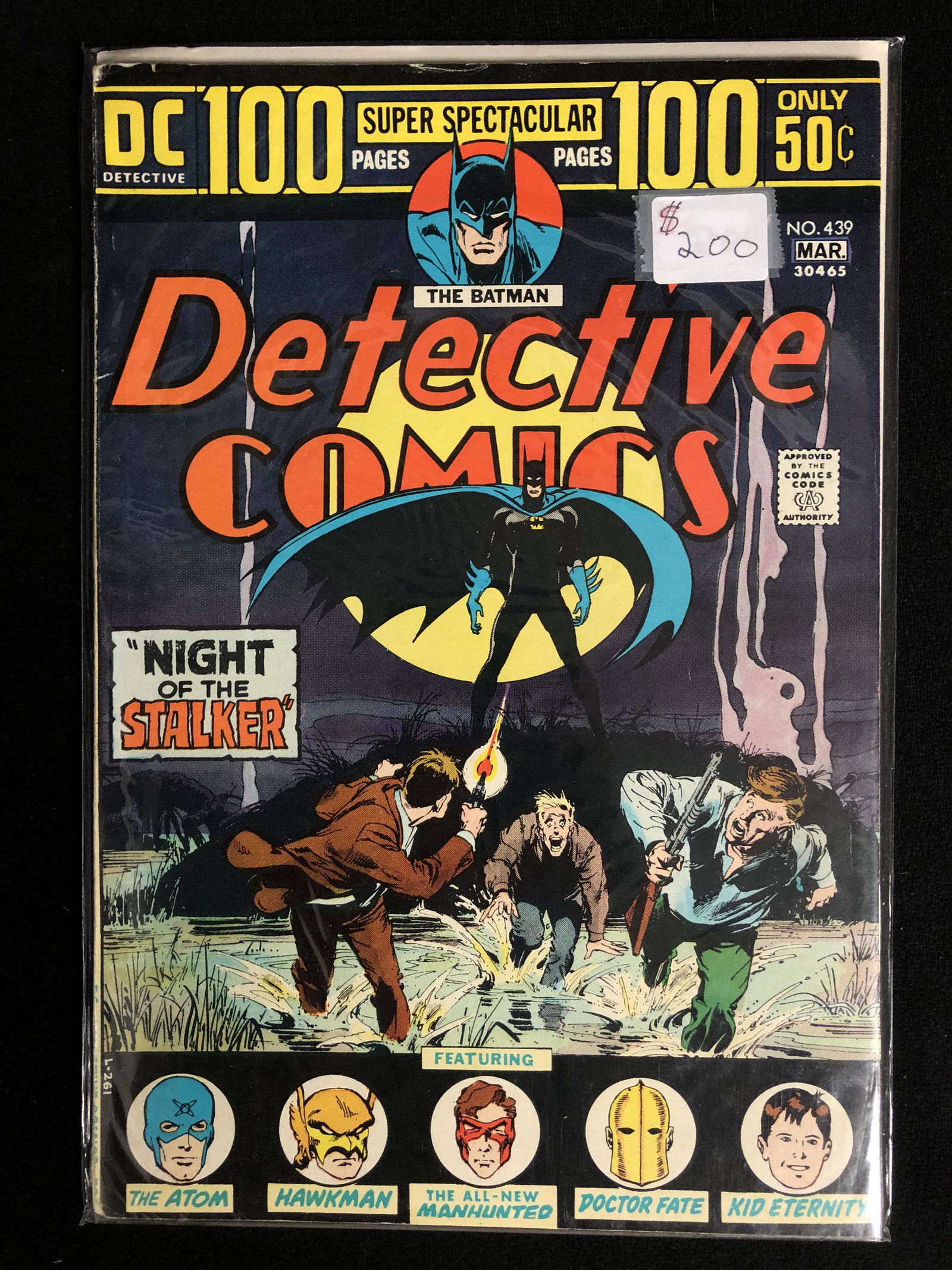DETECTIVE COMICS #439 (DC COMICS) 1974 (1 of 1)