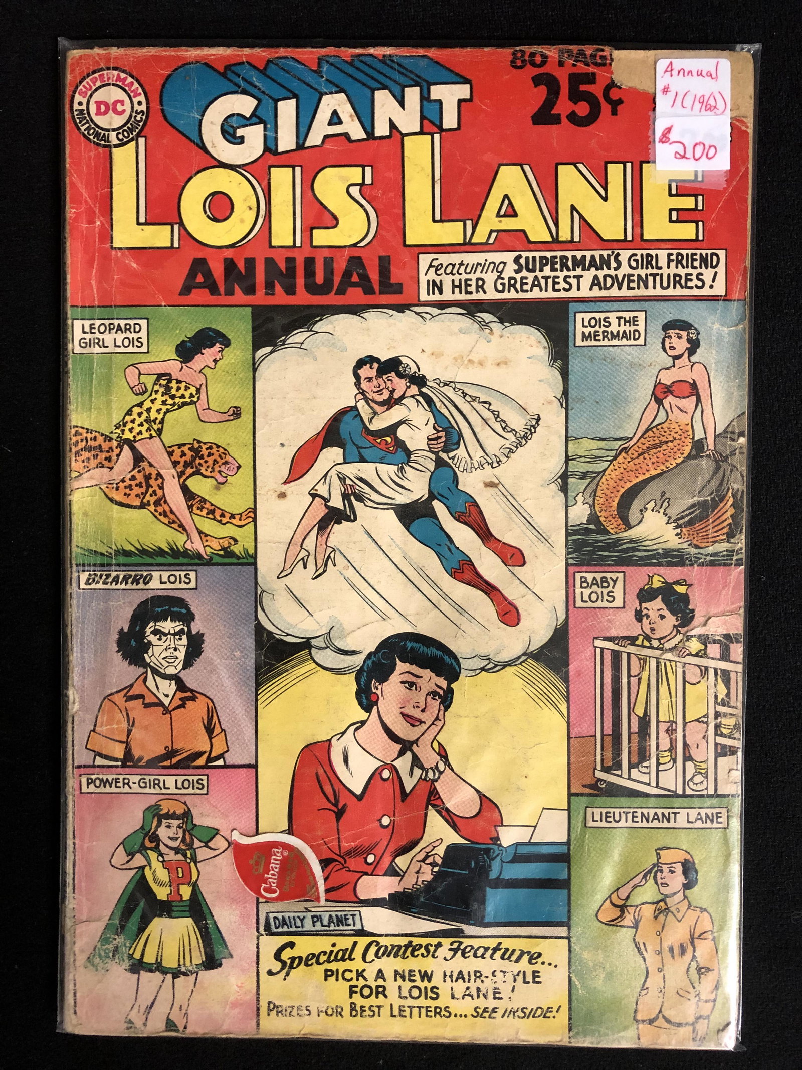 GIANT LOIS LANE ANNUAL #1 (DC COMICS) 1962 (1 of 1)