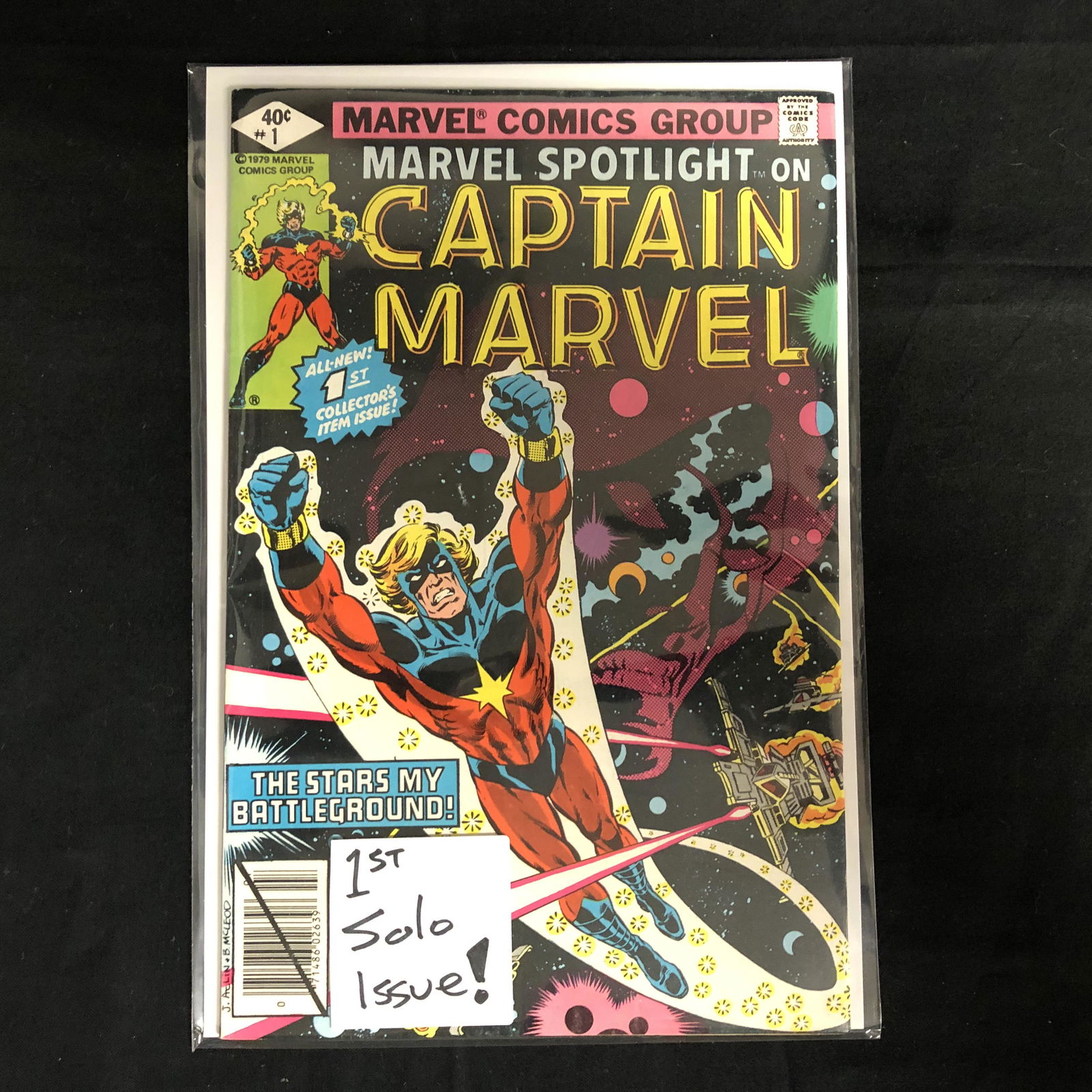 MARVEL SPOTLIGHT on CAPTAIN MARVEL #1 (MARVEL COMICS) (1 of 1)