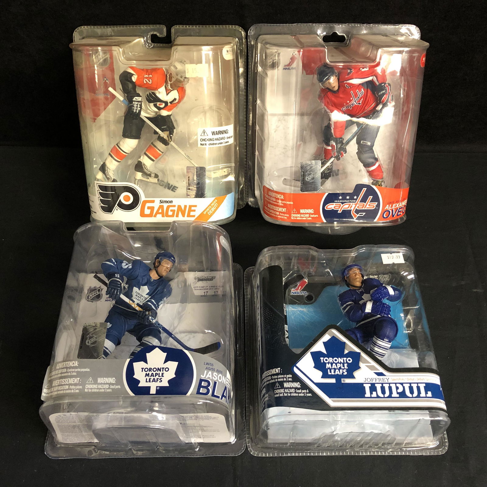 McFARLANE'S TOYS HOCKEY FIGURES LOT (1 of 1)