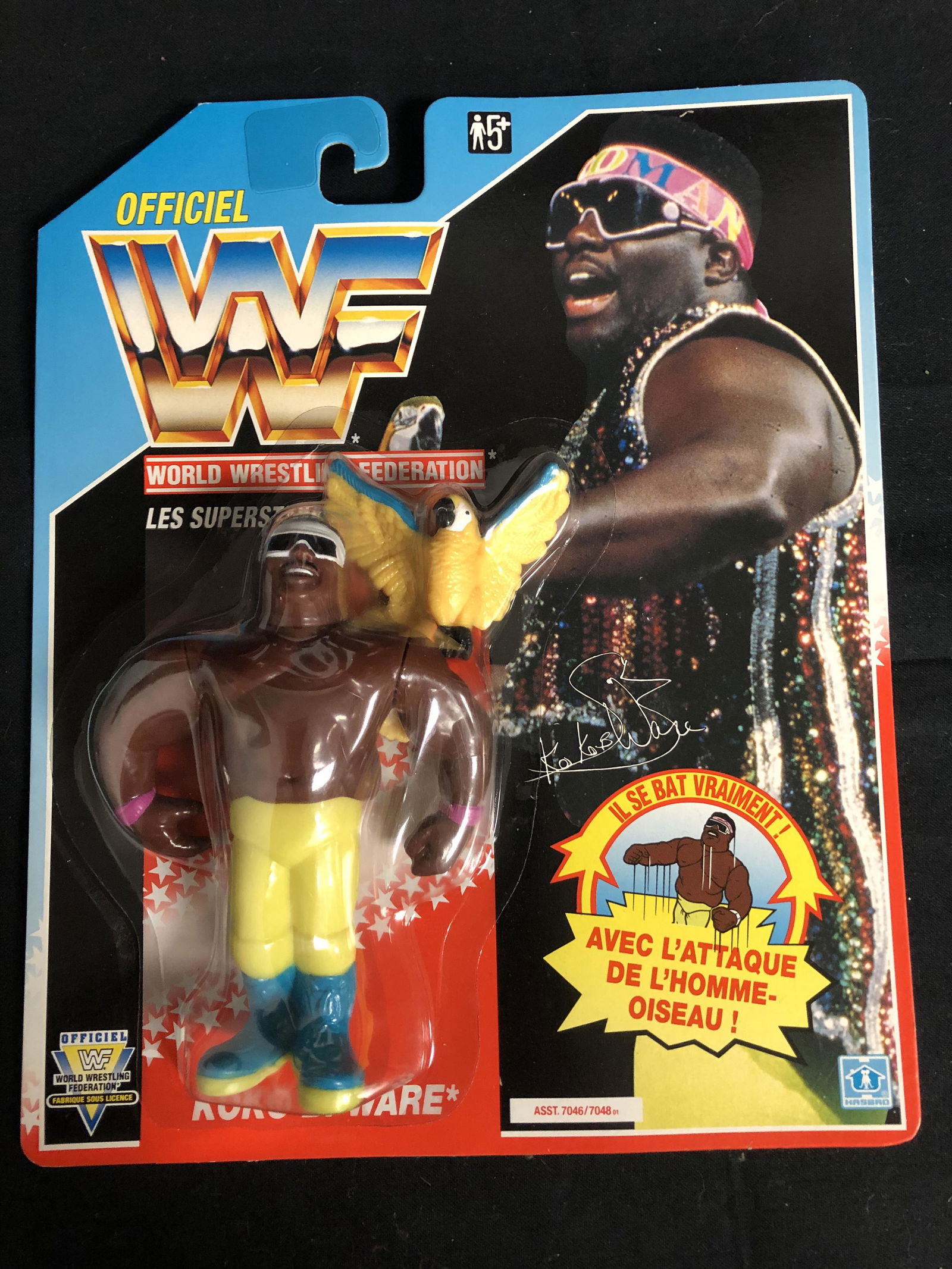 Koko b cheap ware doll