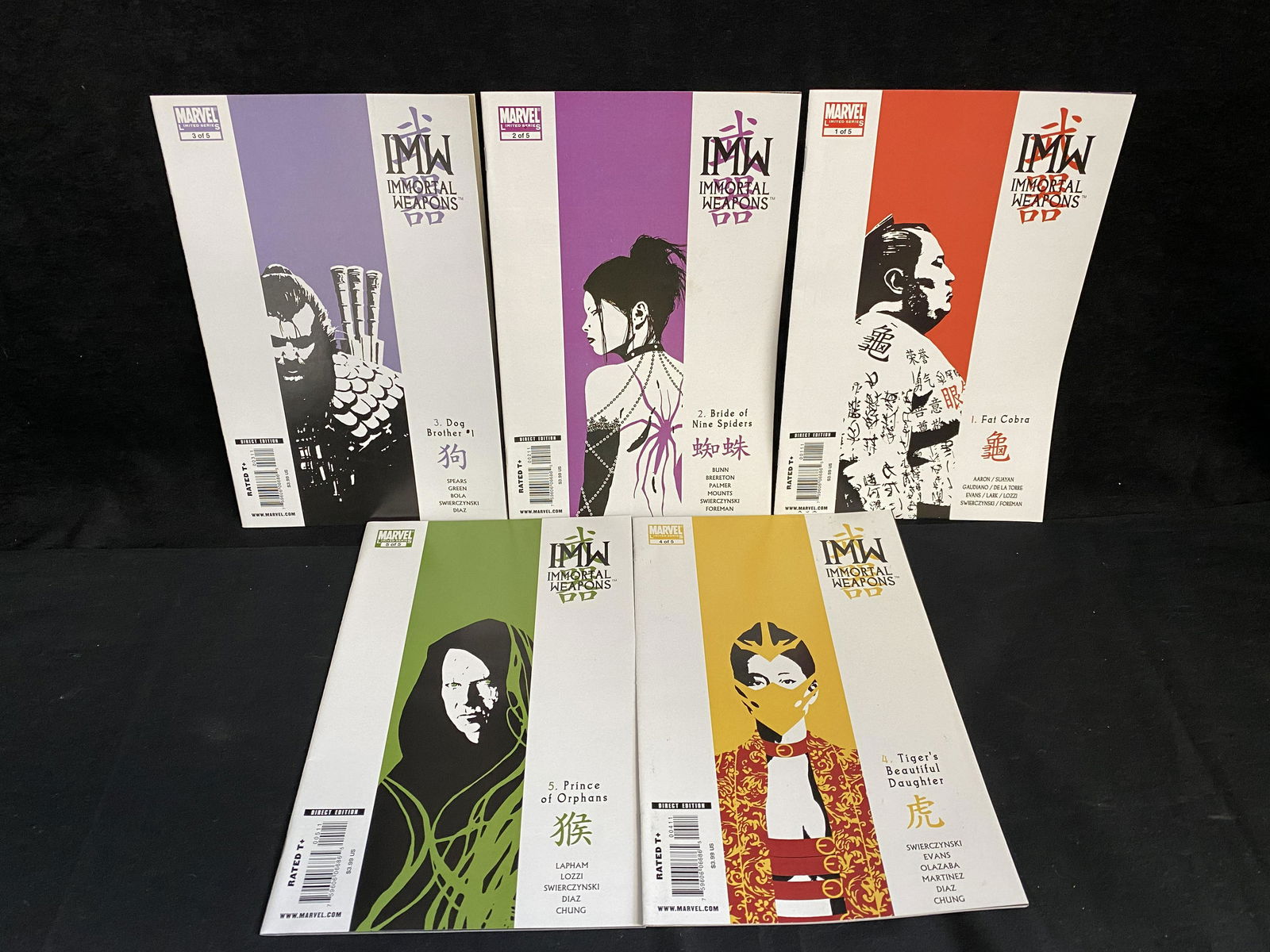 IMMORTAL WEAPONS #1-5 (MARVEL COMICS) (1 of 1)