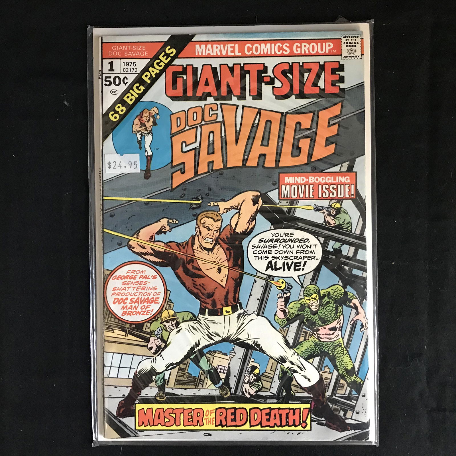 DOC SAVAGE #1 (MARVEL COMICS) (1 of 1)