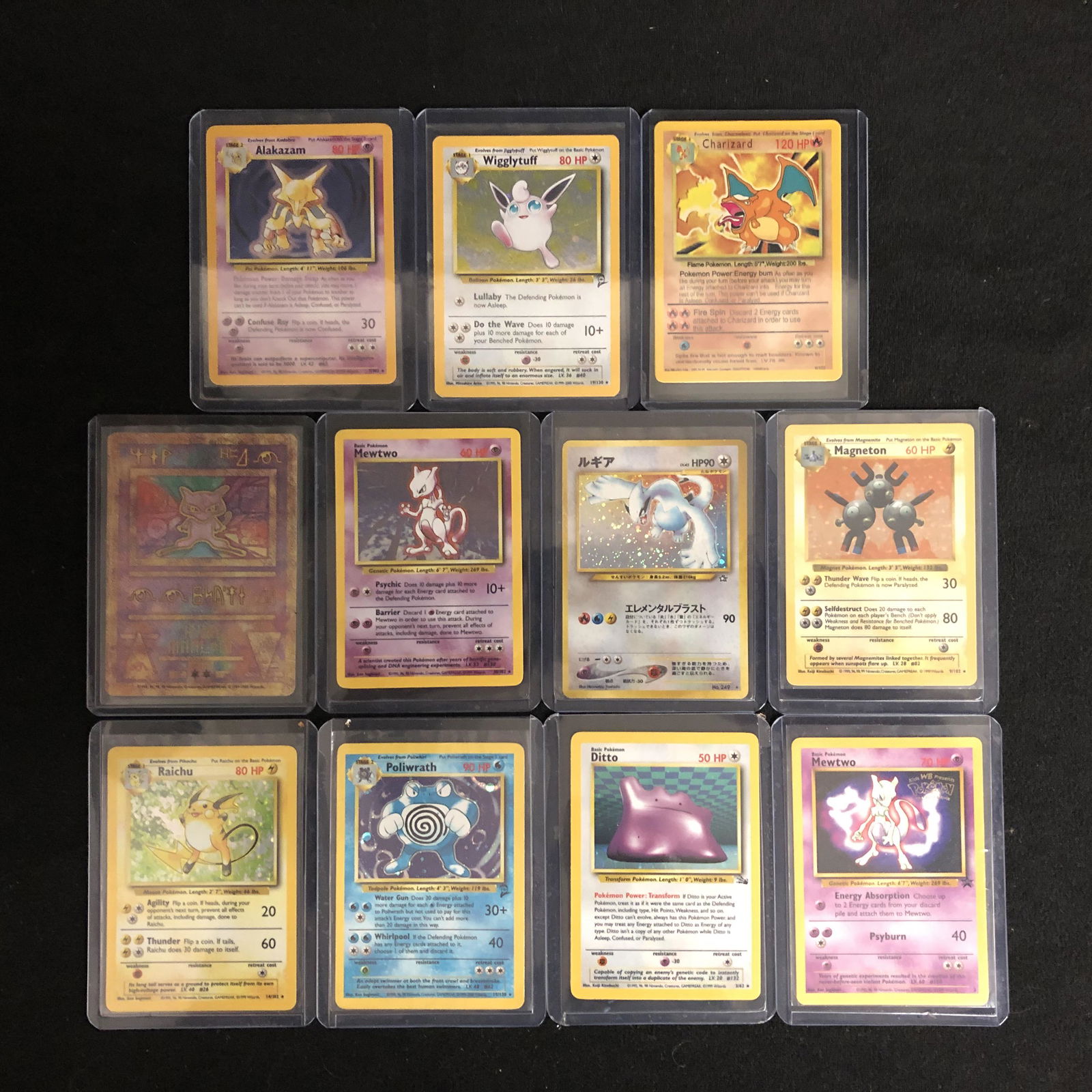 POKEMON CARDS LOT (1 of 1)
