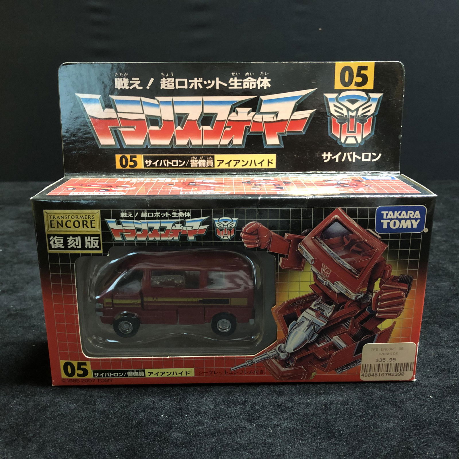 Transformers Encore 05 Ironhide G1 Takara Tomy (1 of 1)