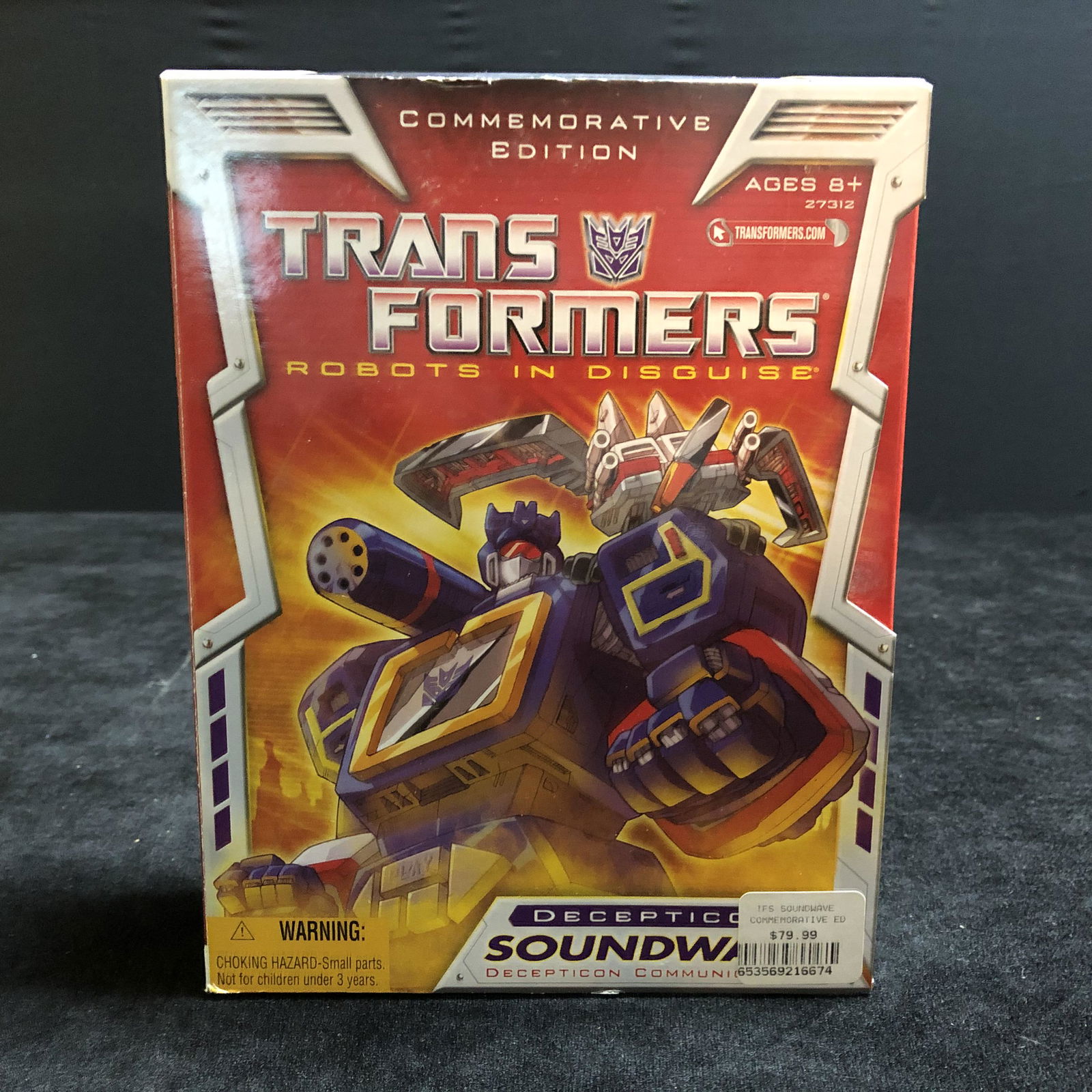 Transformers G1 Soundwave Commemorative Edition (1 of 2)