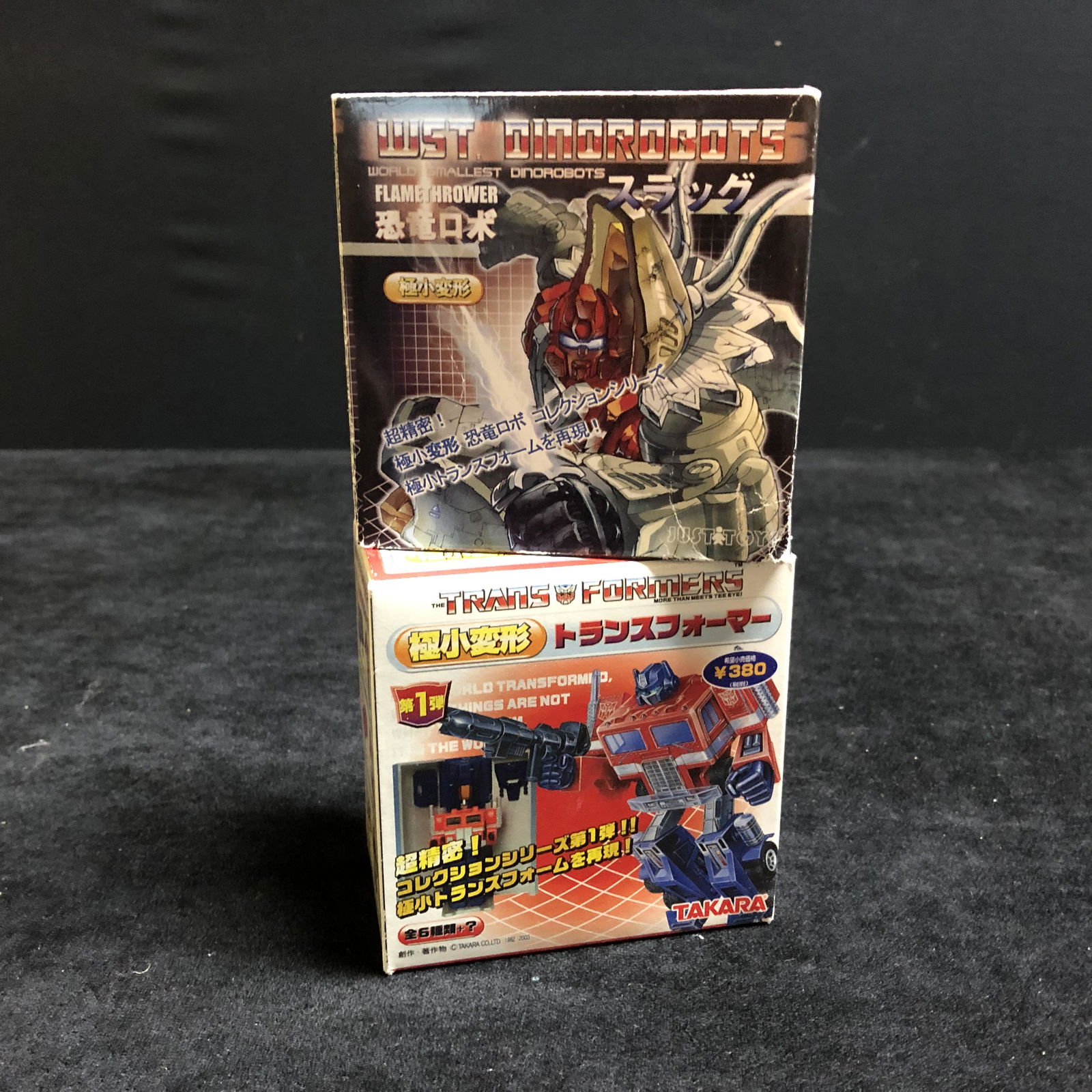JAPANESE TRANSFORMERS LOT (1 of 1)