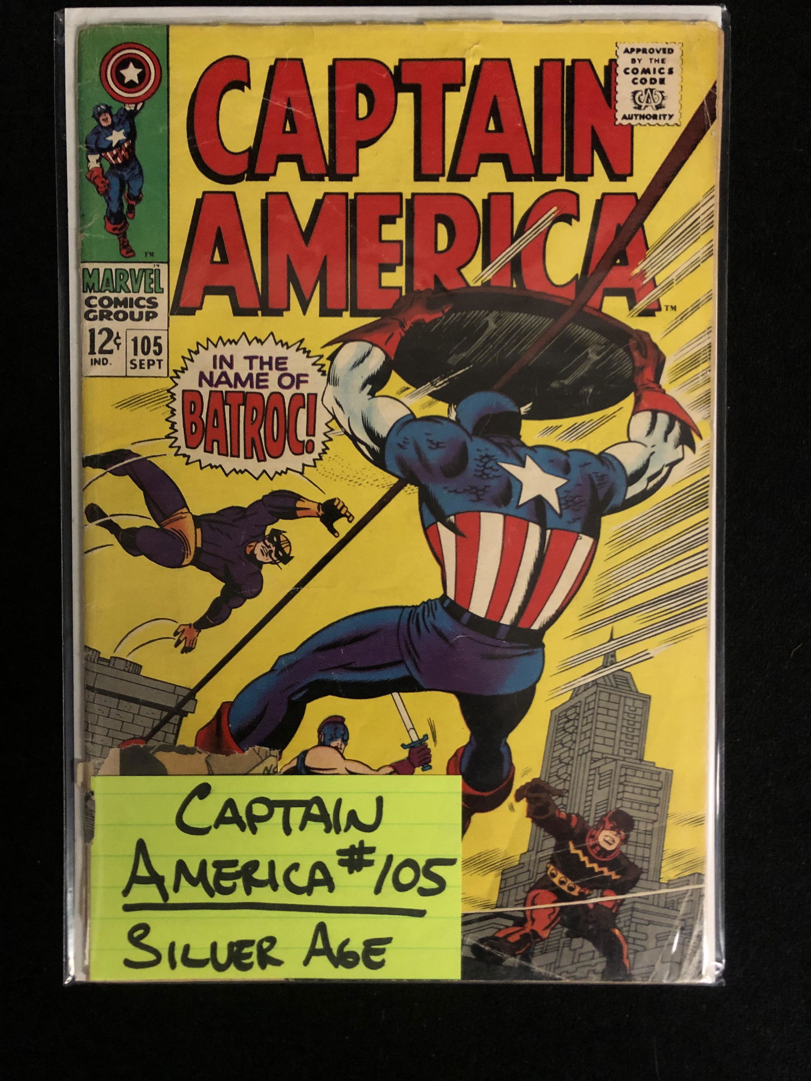 CAPTAIN AMERICA #105 SILVER AGE (MARVEL COMICS) (1 of 1)