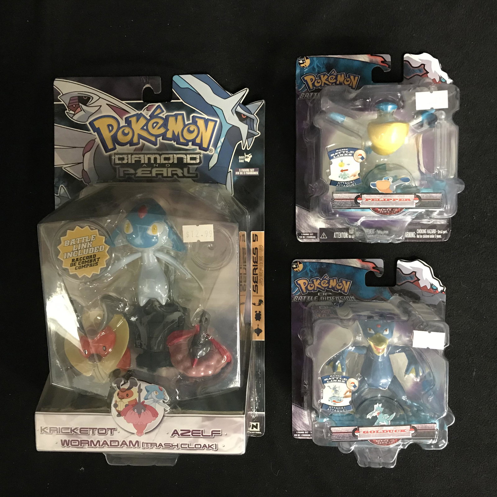 POKEMON FIGURES LOT (1 of 1)