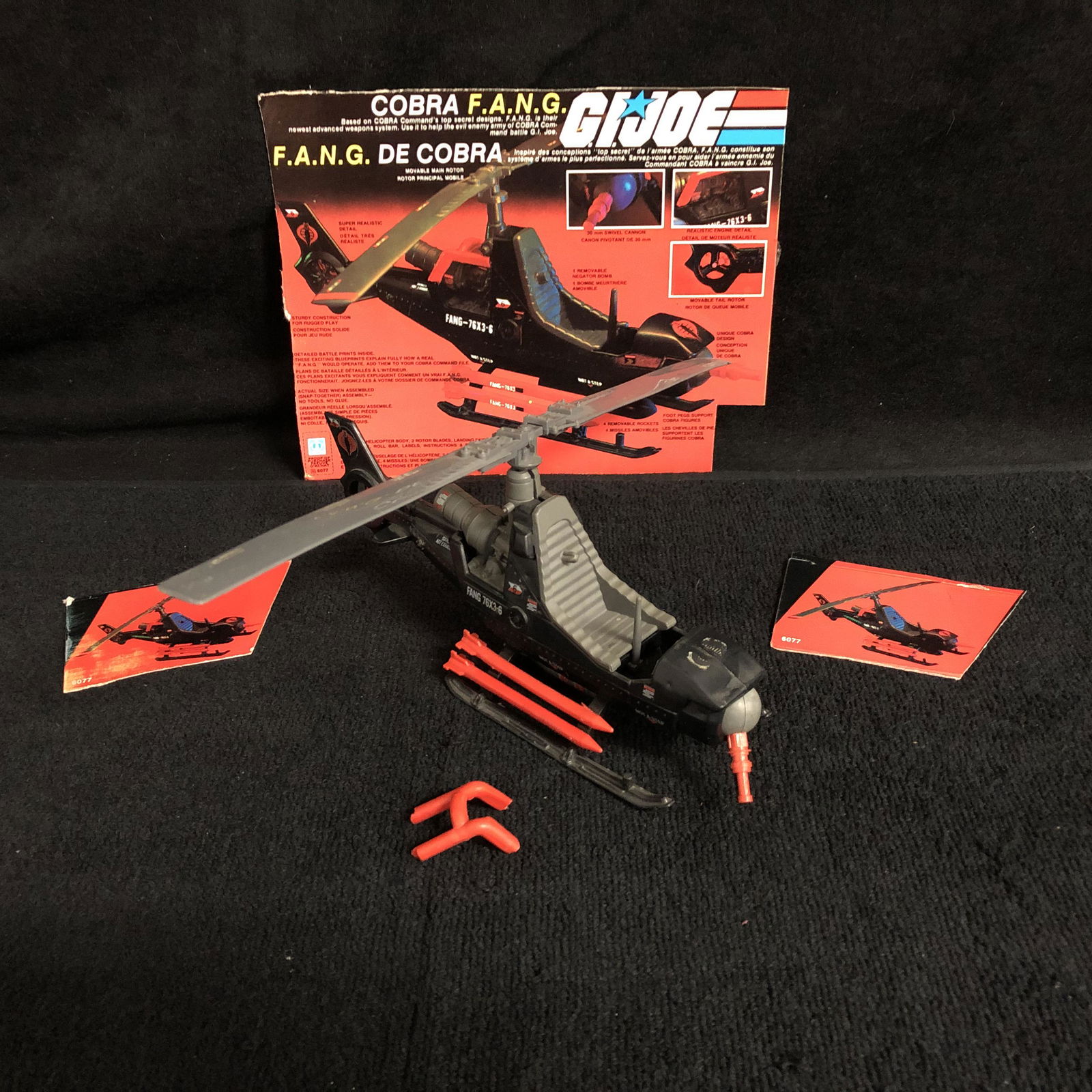 GI JOE COBRA FANG Vehicle Helicopter (1 of 3)
