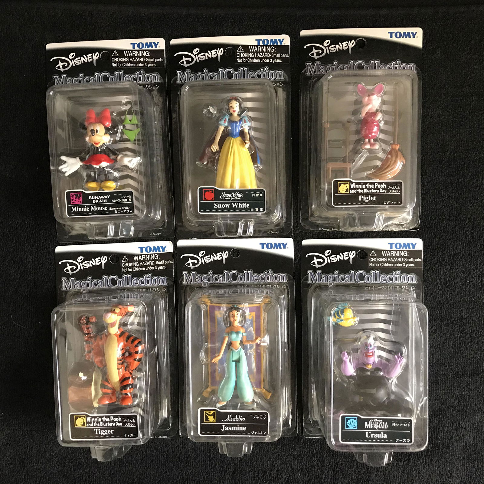 Tomy Disney Magical Collection Figure Lot