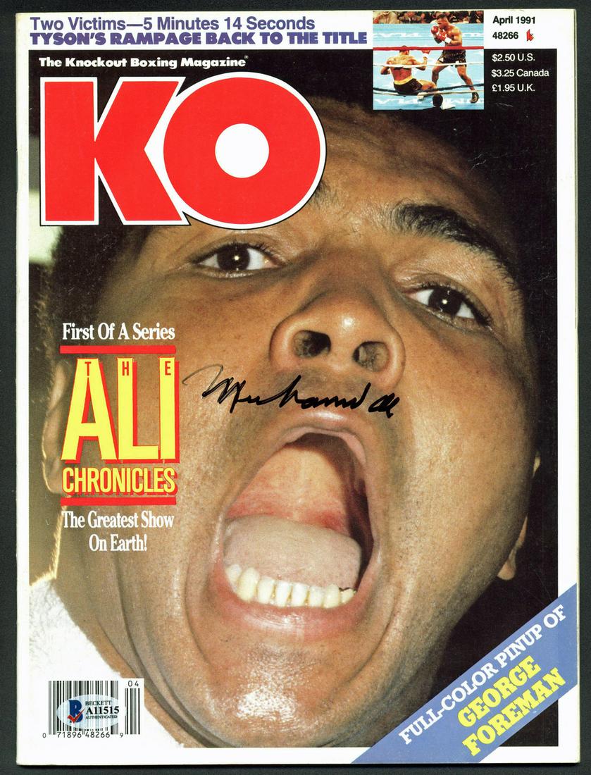 Muhammad Ali Authentic Signed April 1991 KO Magazine (1 of 2)