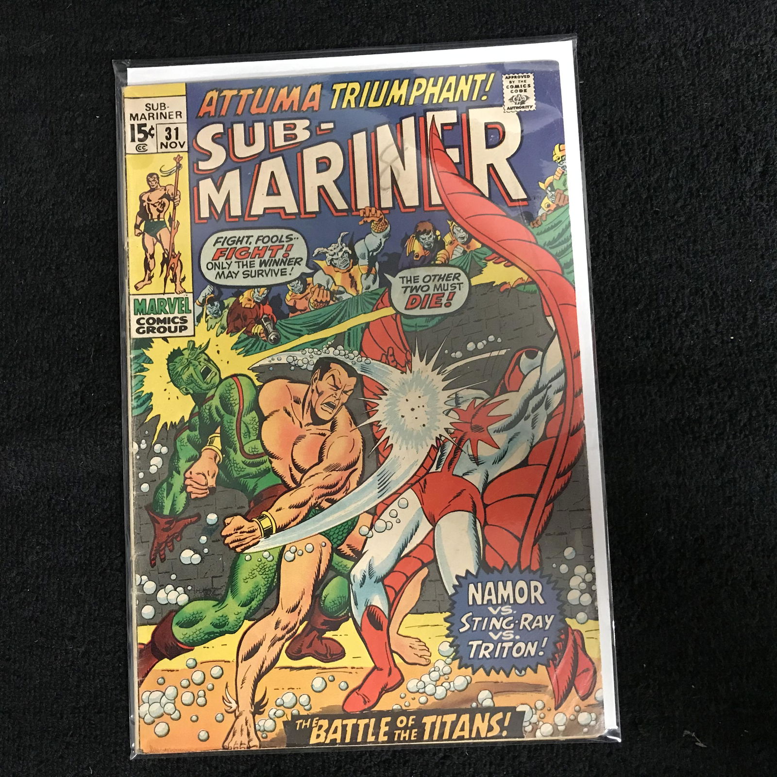 SUB-MARINER #31 (MARVEL COMICS) (1 of 1)