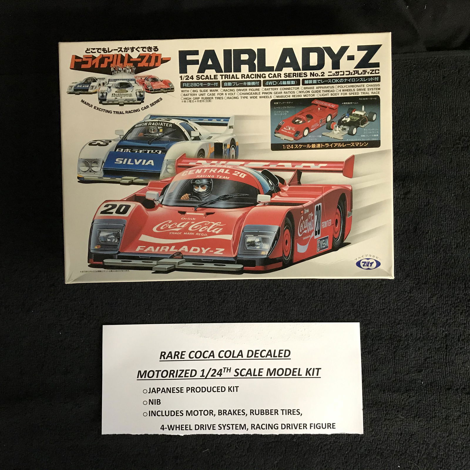 RARE COCA-COLA DECALED MOTORIZED 1:24 SCALE MODEL KIT (1 of 2)