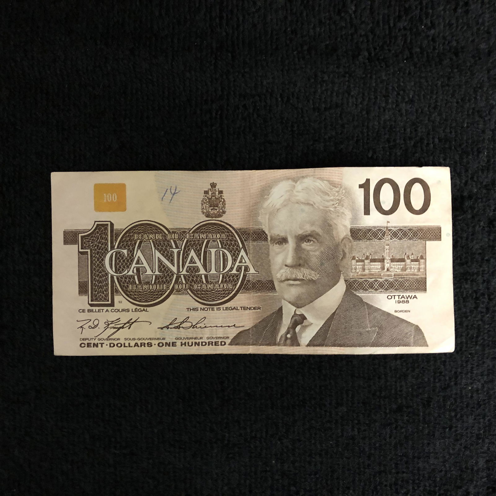 1988 CANADA $100 BANK NOTE (1 of 2)