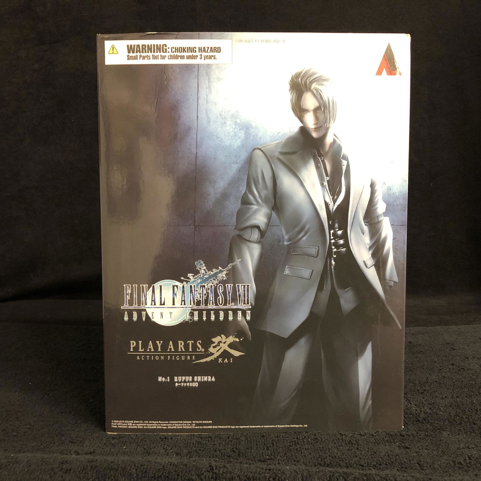 FINAL FANTASY VII ACTION FIGURE (1 of 2)
