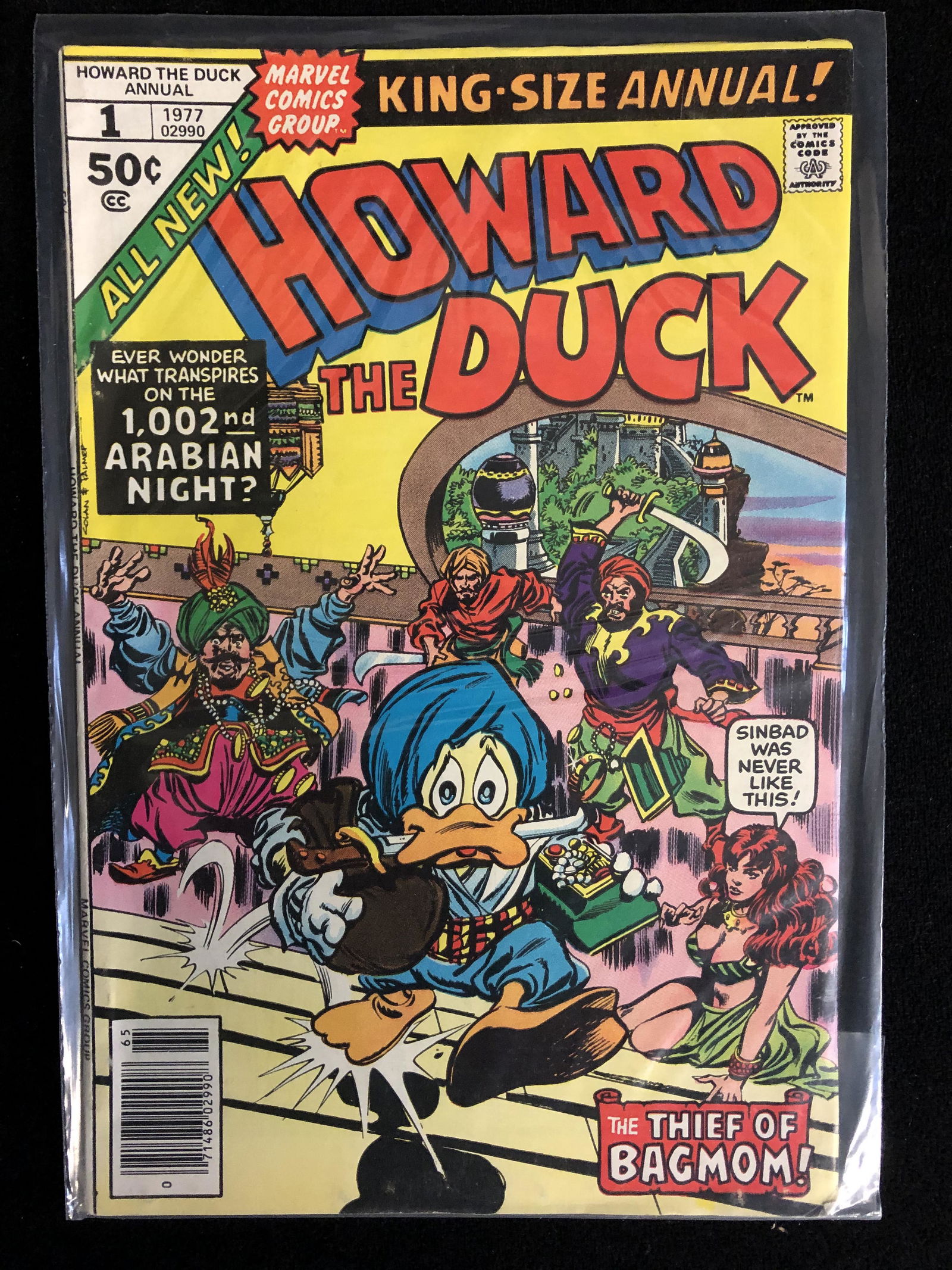HOWARD THE DUCK #1 KING SIZE ANNUAL (MARVEL COMICS) (1 of 1)