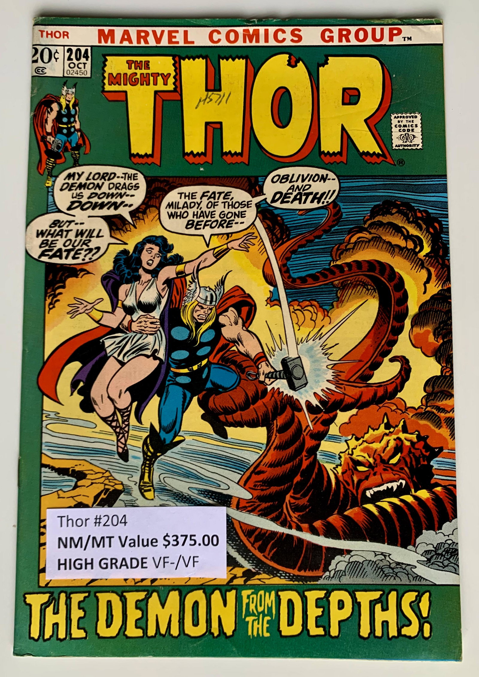 THE MIGHTY THOR #204 (MARVEL COMICS): THE MIGHTY THOR #204 (MARVEL COMICS)