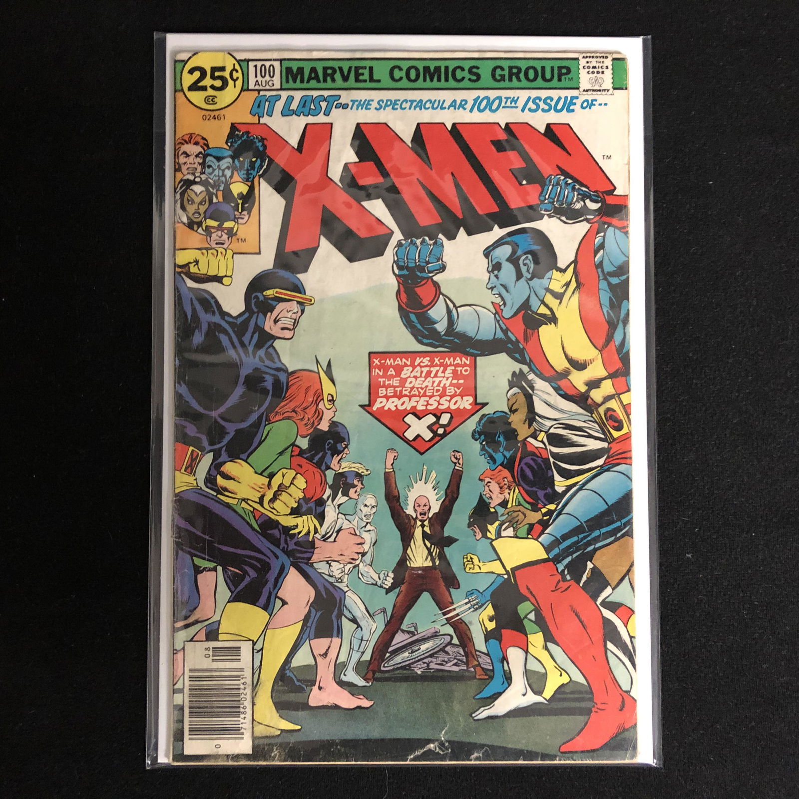 X-MEN #100 (MARVEL COMICS) (1 of 1)