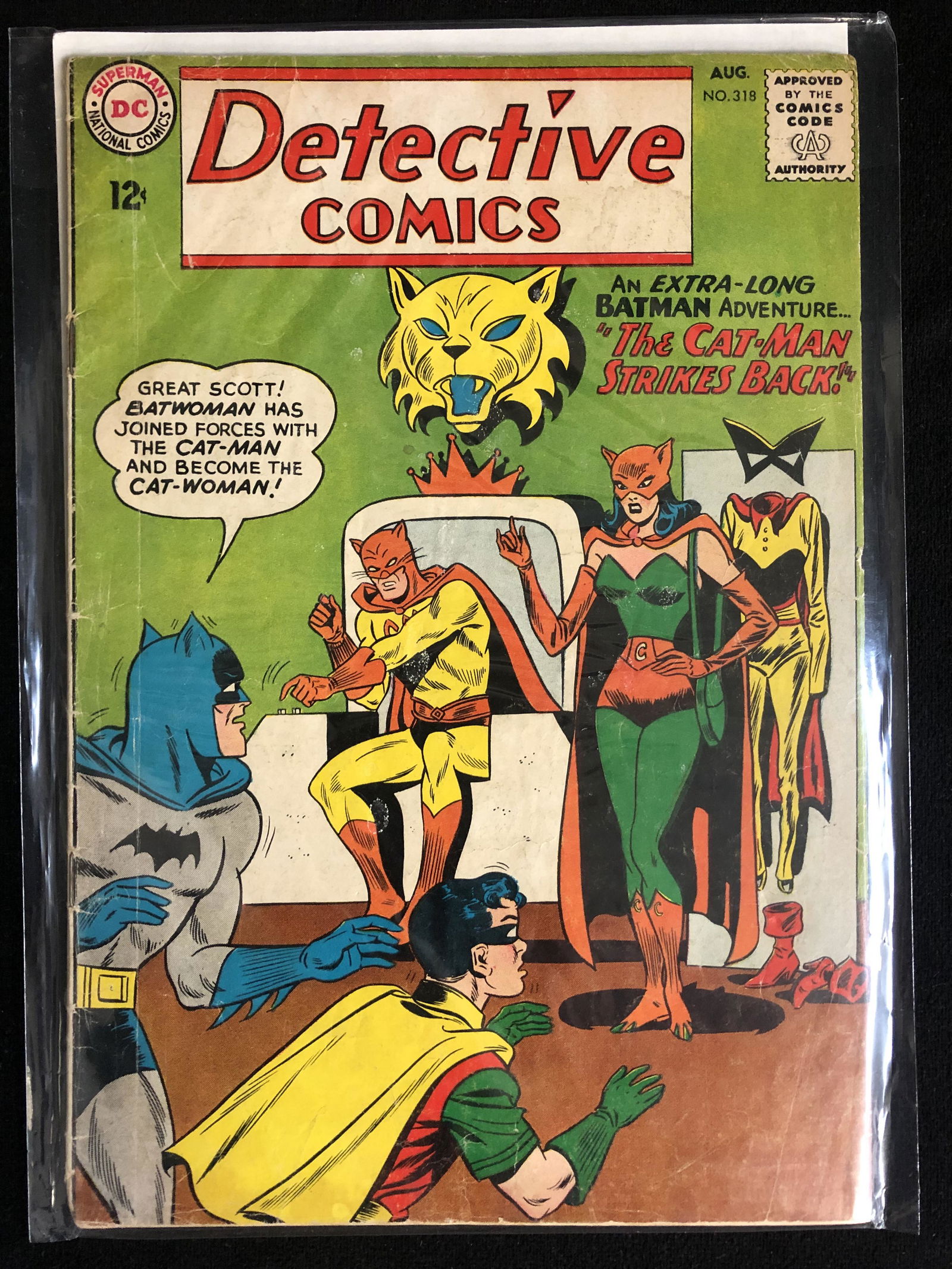 DETECTIVE COMICS #318 (DC COMICS) (1 of 1)