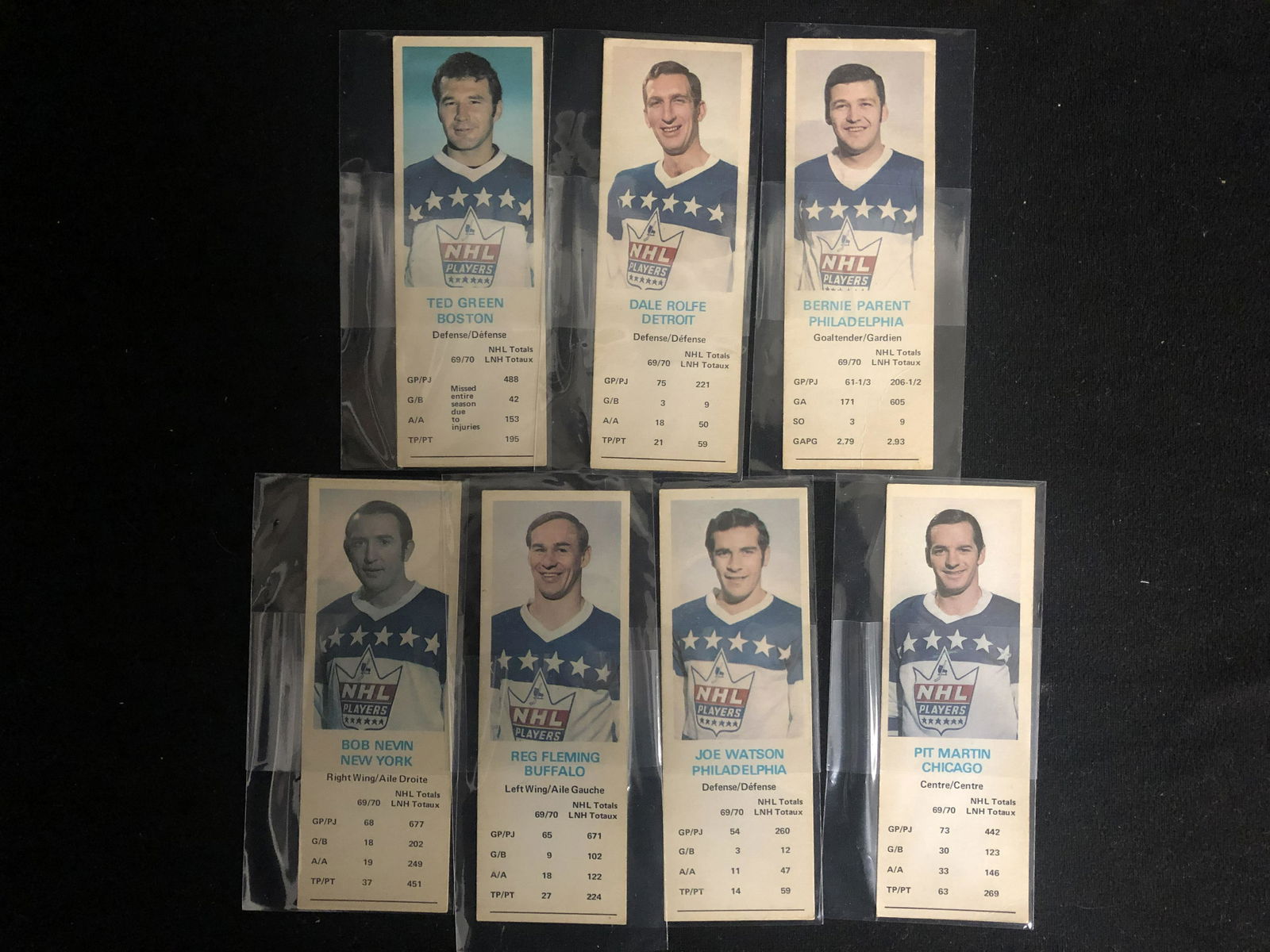 1969 NHL PLAYERS ASSOCIATION HOCKEY CARD LOT (1 of 2)