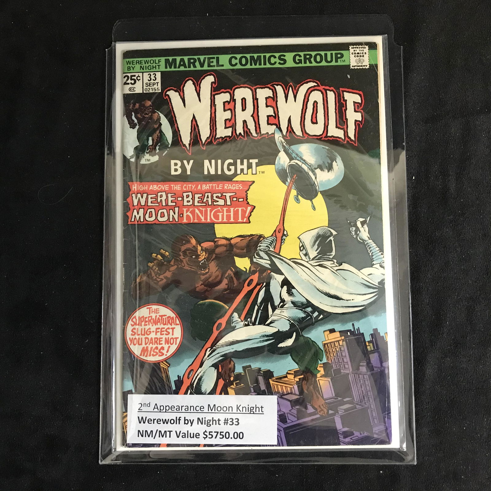 WEREWOLF BY NIGHT #33 (MARVEL COMICS) (1 of 1)