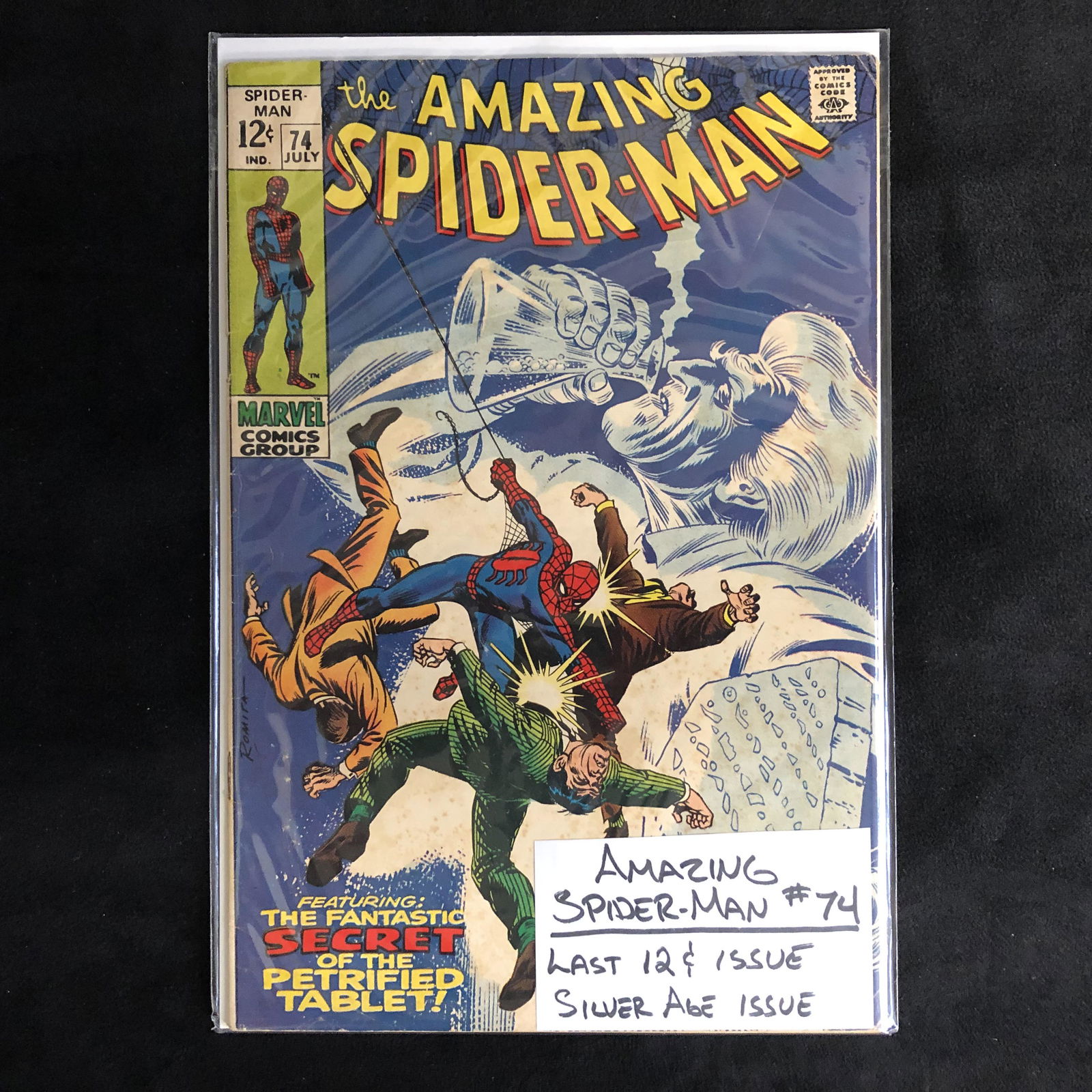 THE AMAZING SPIDER-MAN #74 (MARVEL COMICS) (1 of 1)