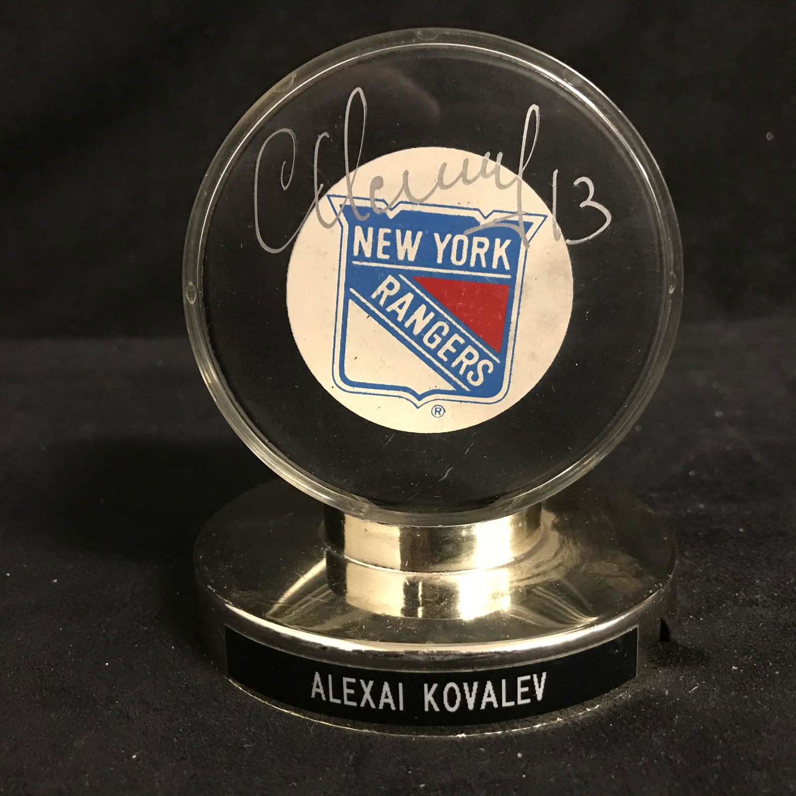 ALEXEI KOVALEV SIGNED NY RANGERS HOCKEY PUCK w/ DISPLAY (1 of 1)