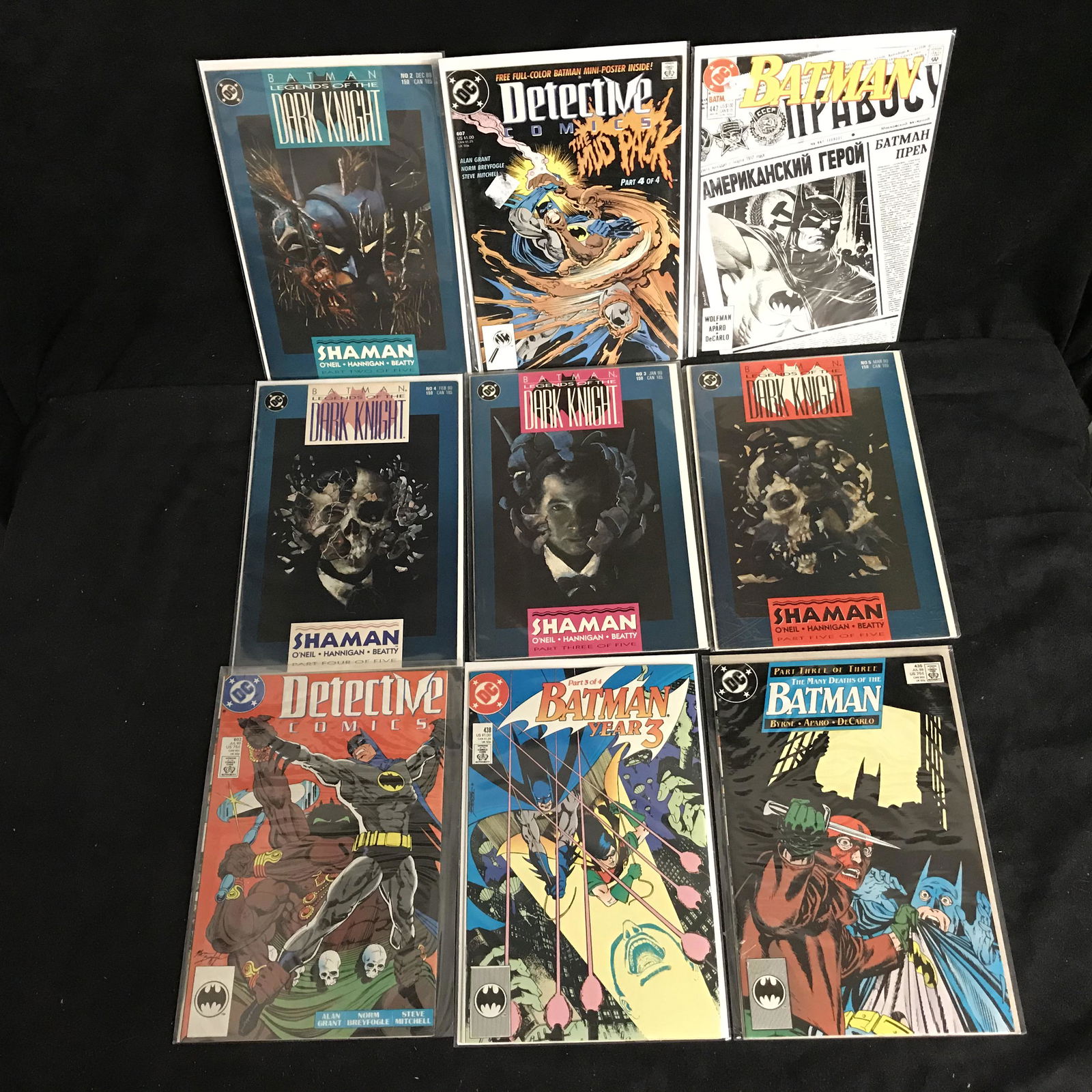 DETECTIVE COMICS/ BATMAN BOOK LOT (1 of 1)