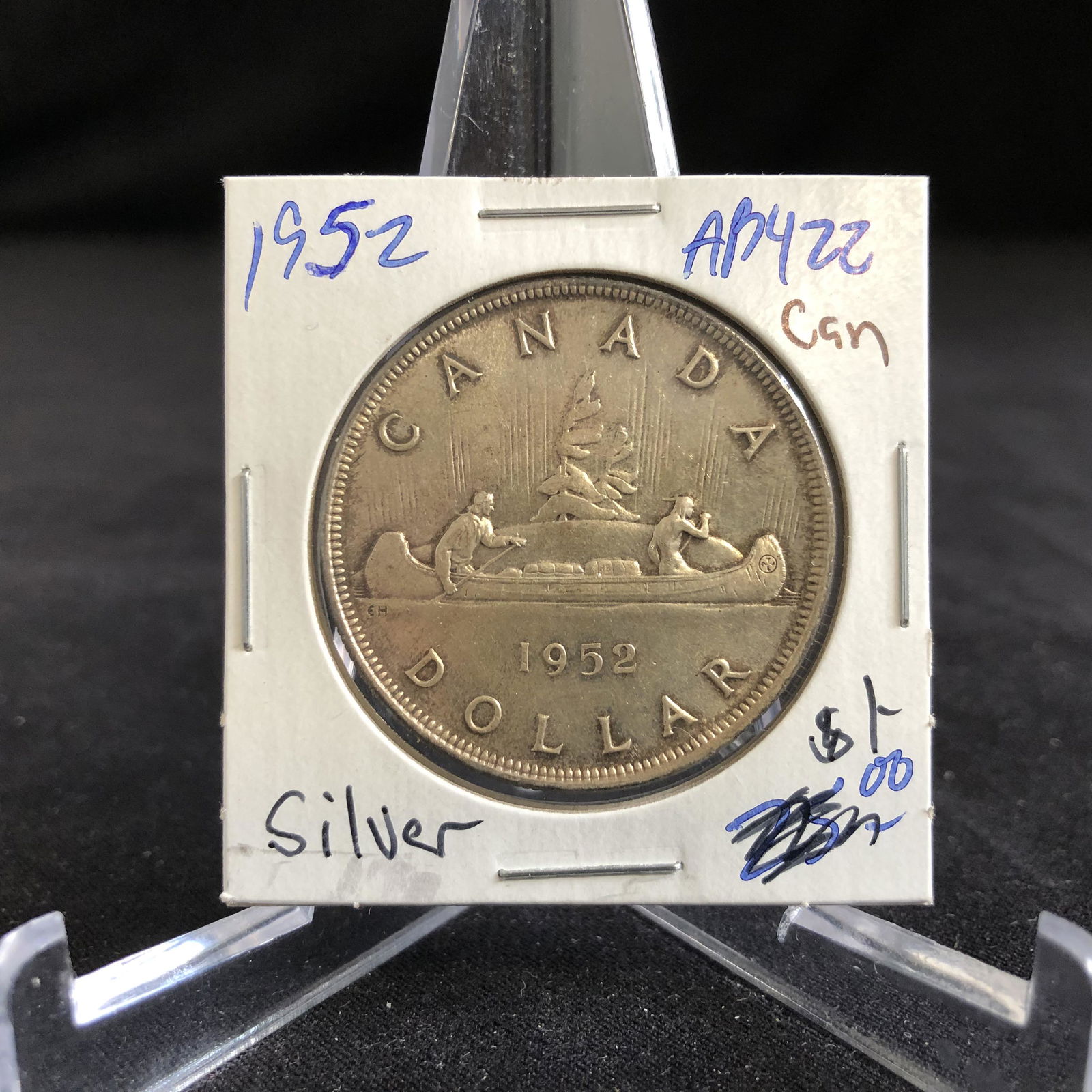 1952 CANADA SILVER DOLLAR (1 of 2)