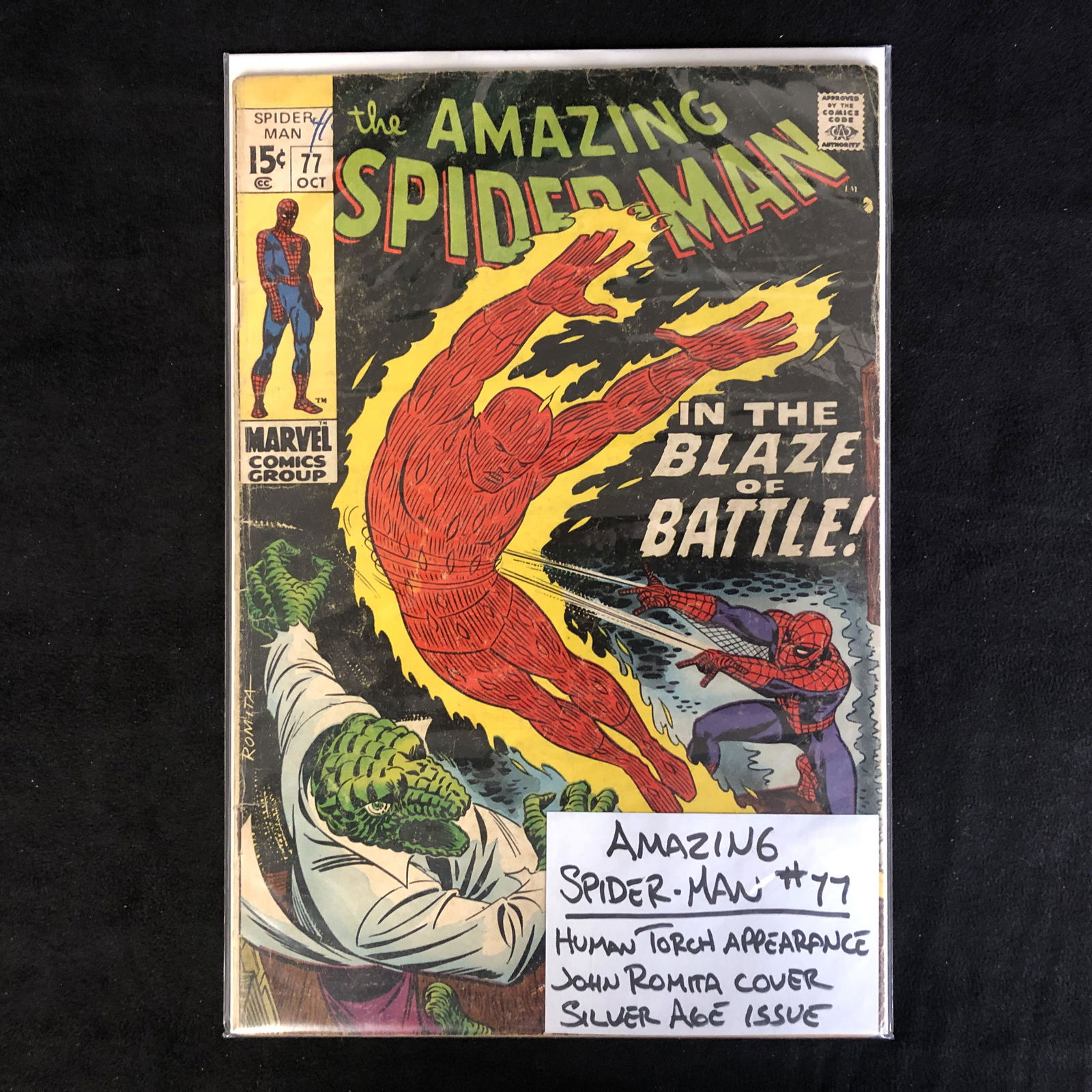 THE AMAZING SPIDER-MAN #77 (MARVEL COMICS) (1 of 1)