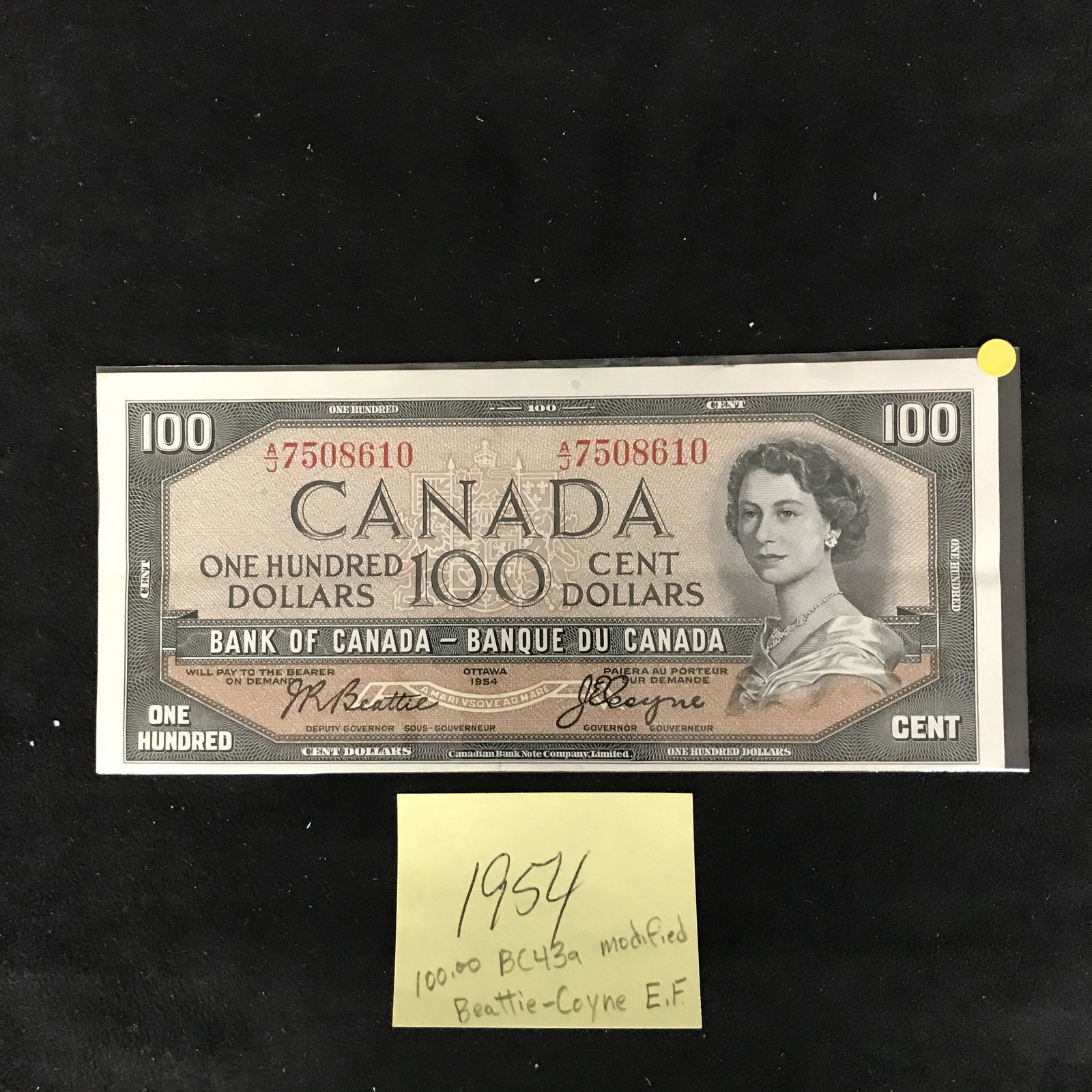 1954 $100 CANADIAN BILL (BEATTIE-COYNE): 1954 $100 CANADIAN BILL (BEATTIE-COYNE)