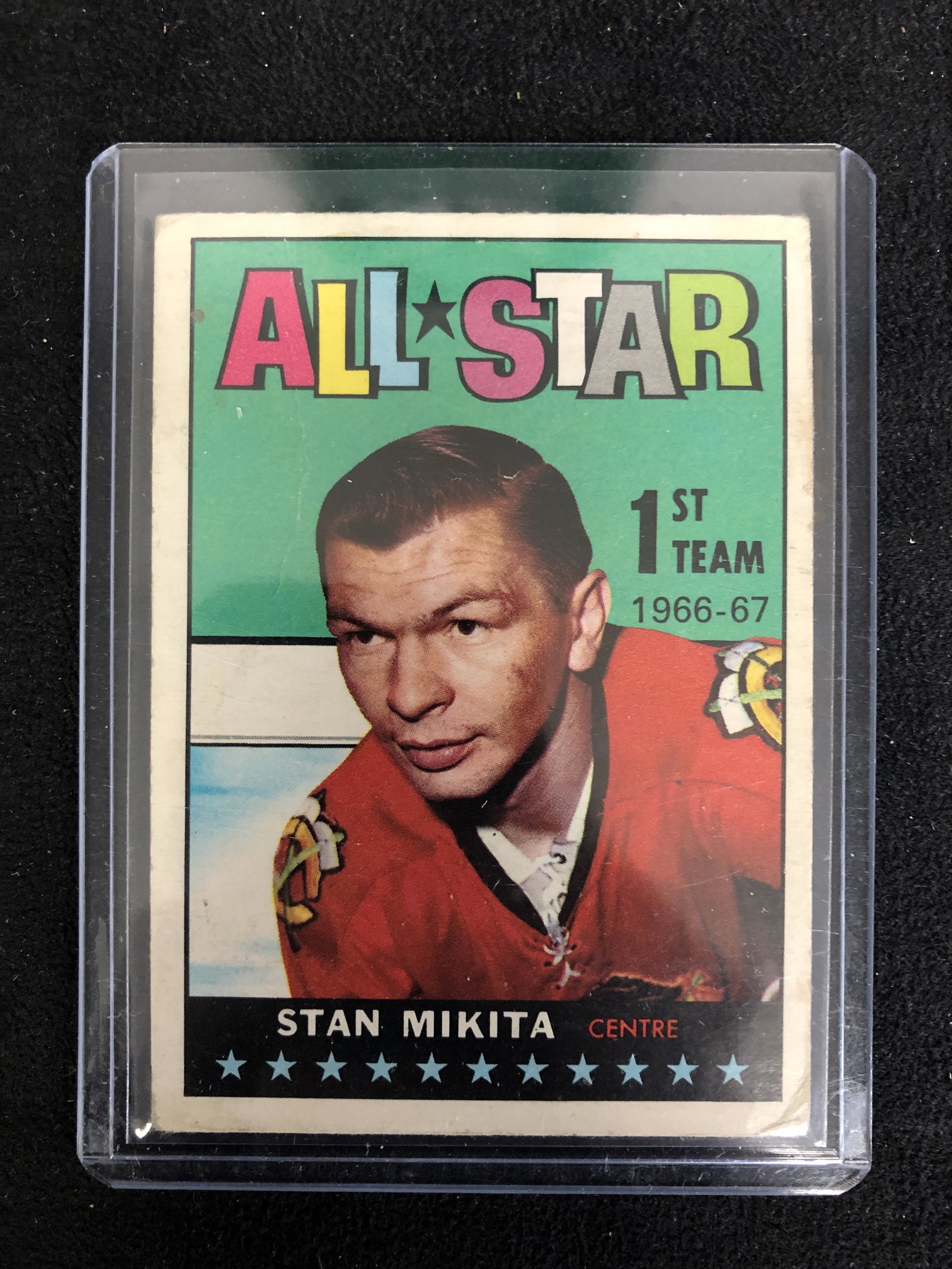 1967-68 TOPPS #126 STAN MIKITA 1ST TEAM ALL STAR: 1967-68 TOPPS #126 STAN MIKITA 1ST TEAM ALL STAR 1966-67
