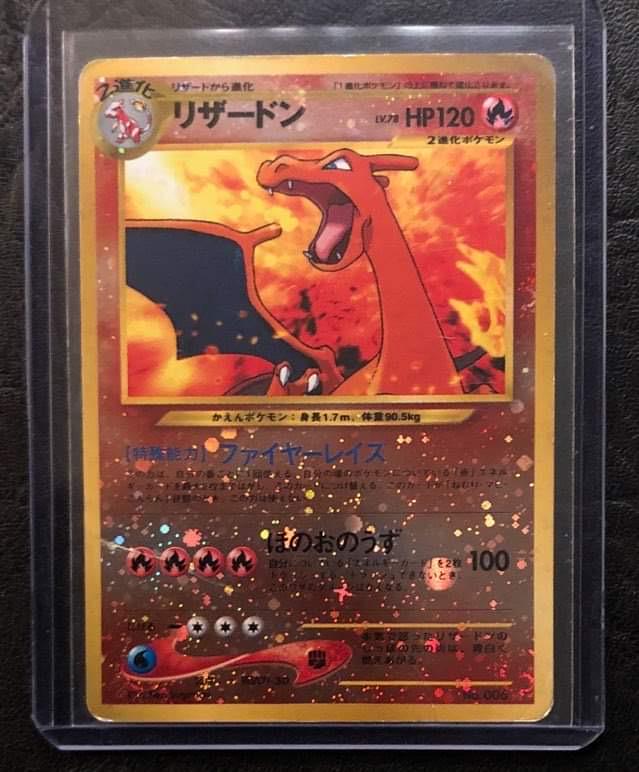 Japanese Charizard PREMIUM REVERSE HOLO FOIL Pokemon Ca (1 of 4)