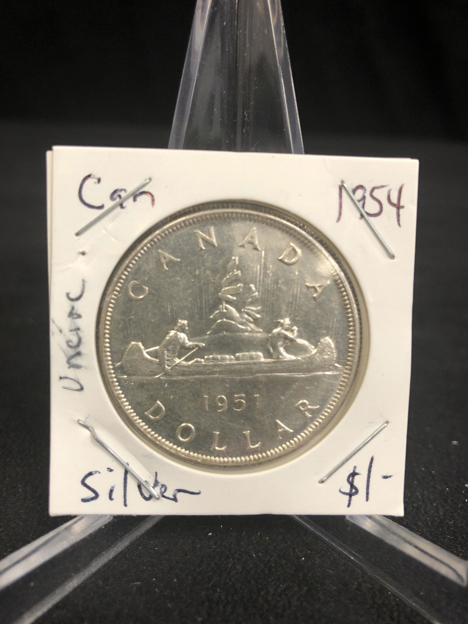 1954 CANADIAN SILVER DOLLAR (UNCIRCULATED) (1 of 2)