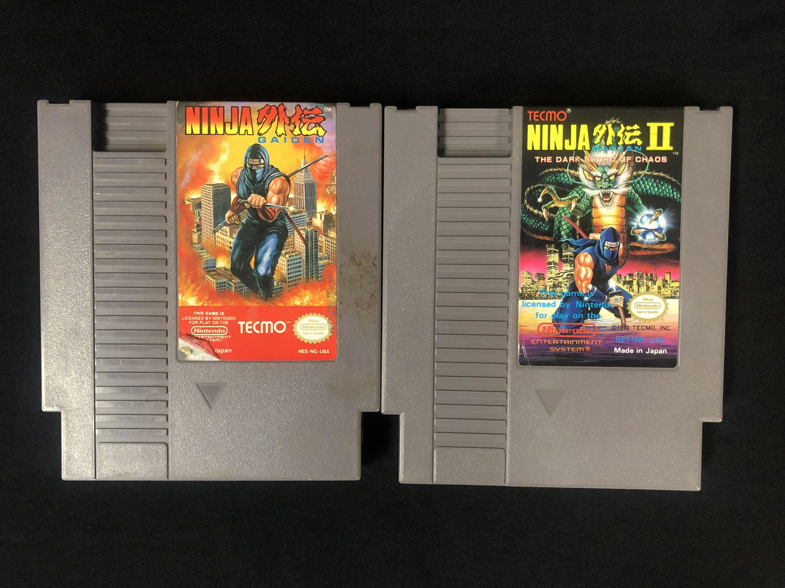 NINJA GAIDEN NINTENDO GAME LOT (1 of 1)