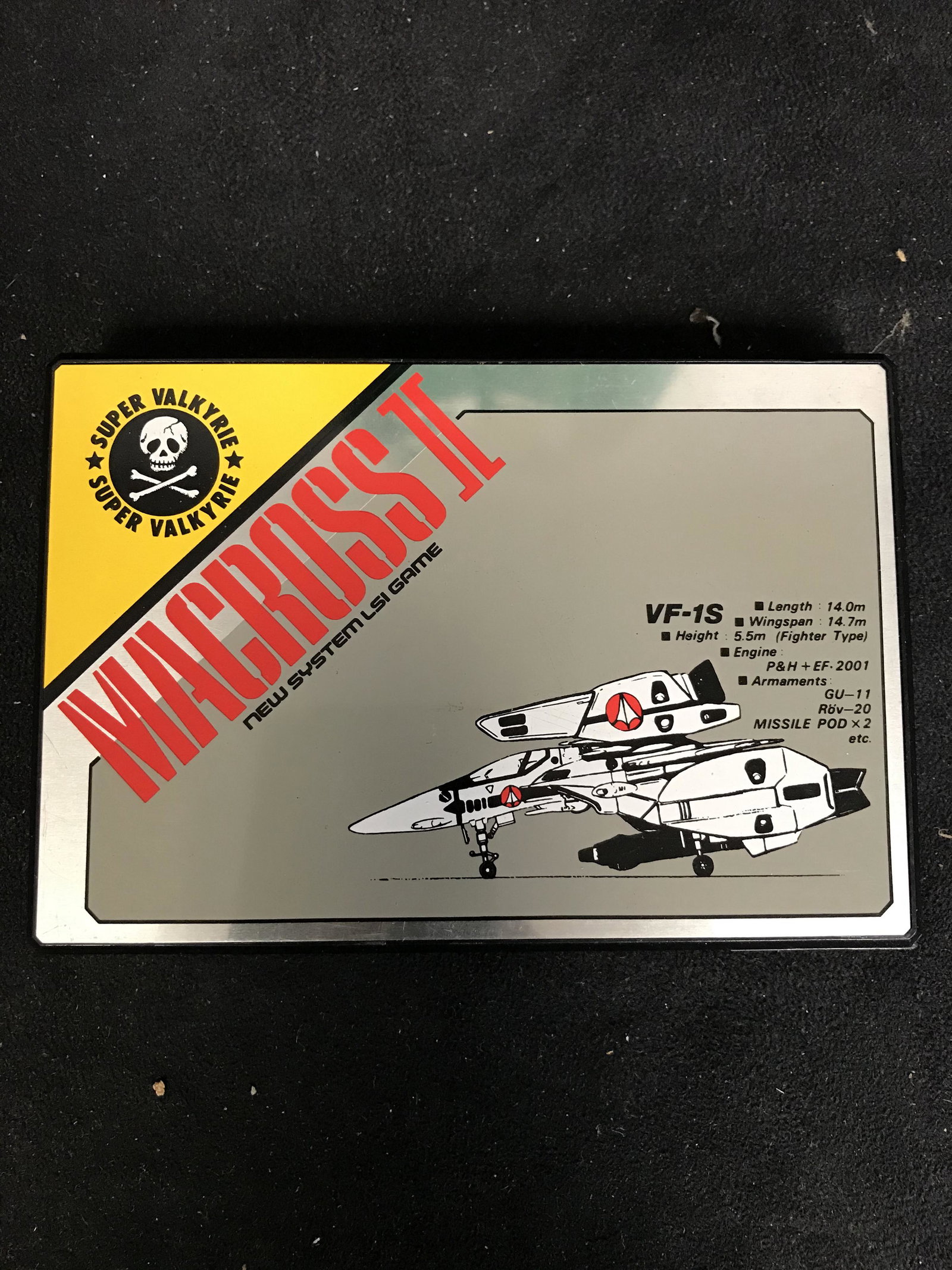 MACROSS II: HAND-HELD VIDEO GAME: MACROSS II: HAND-HELD VIDEO GAME