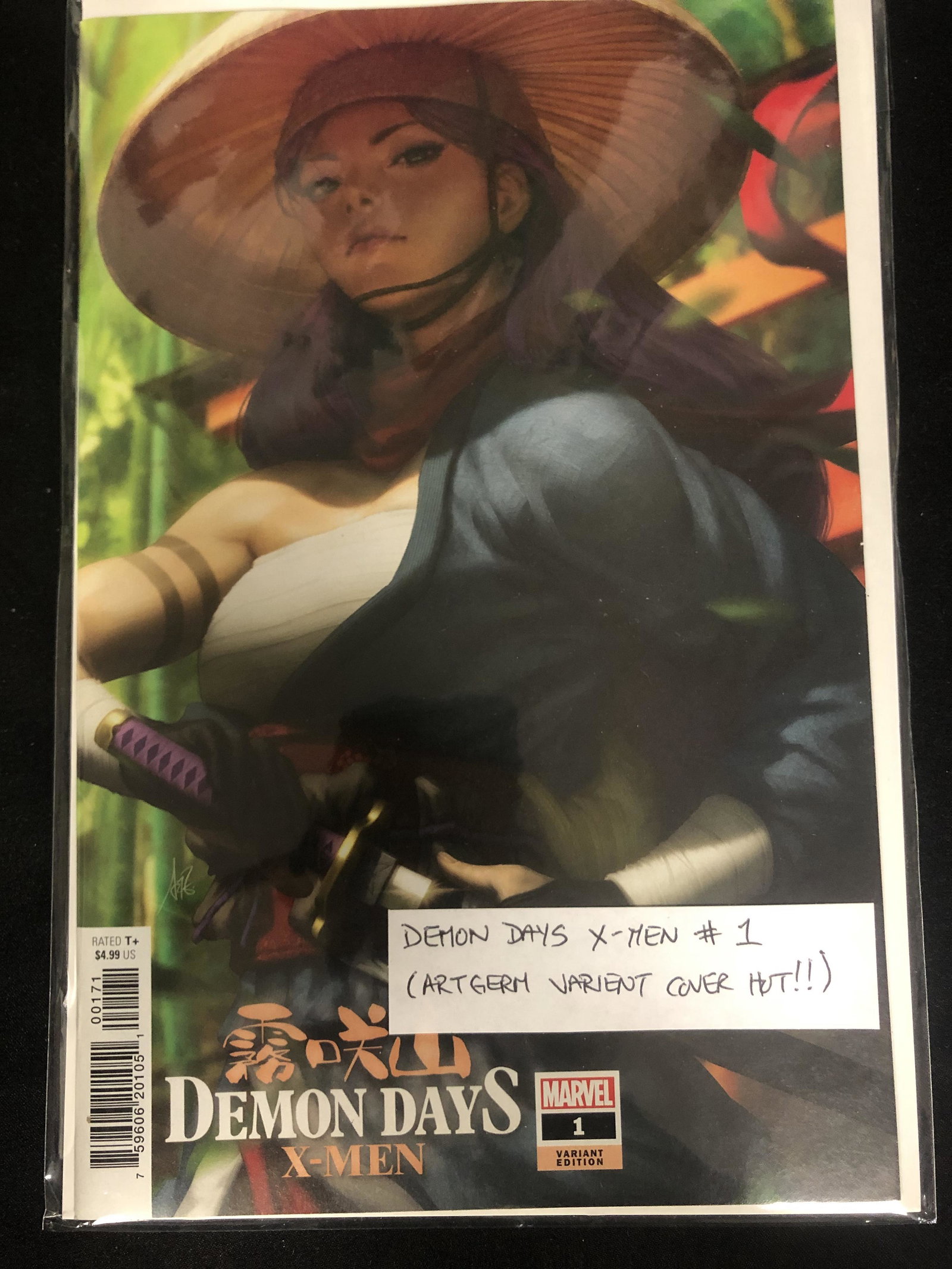 DEMON DAYS X-MEN #1 (MARVEL VARIANT) Artgerm Cover (1 of 1)
