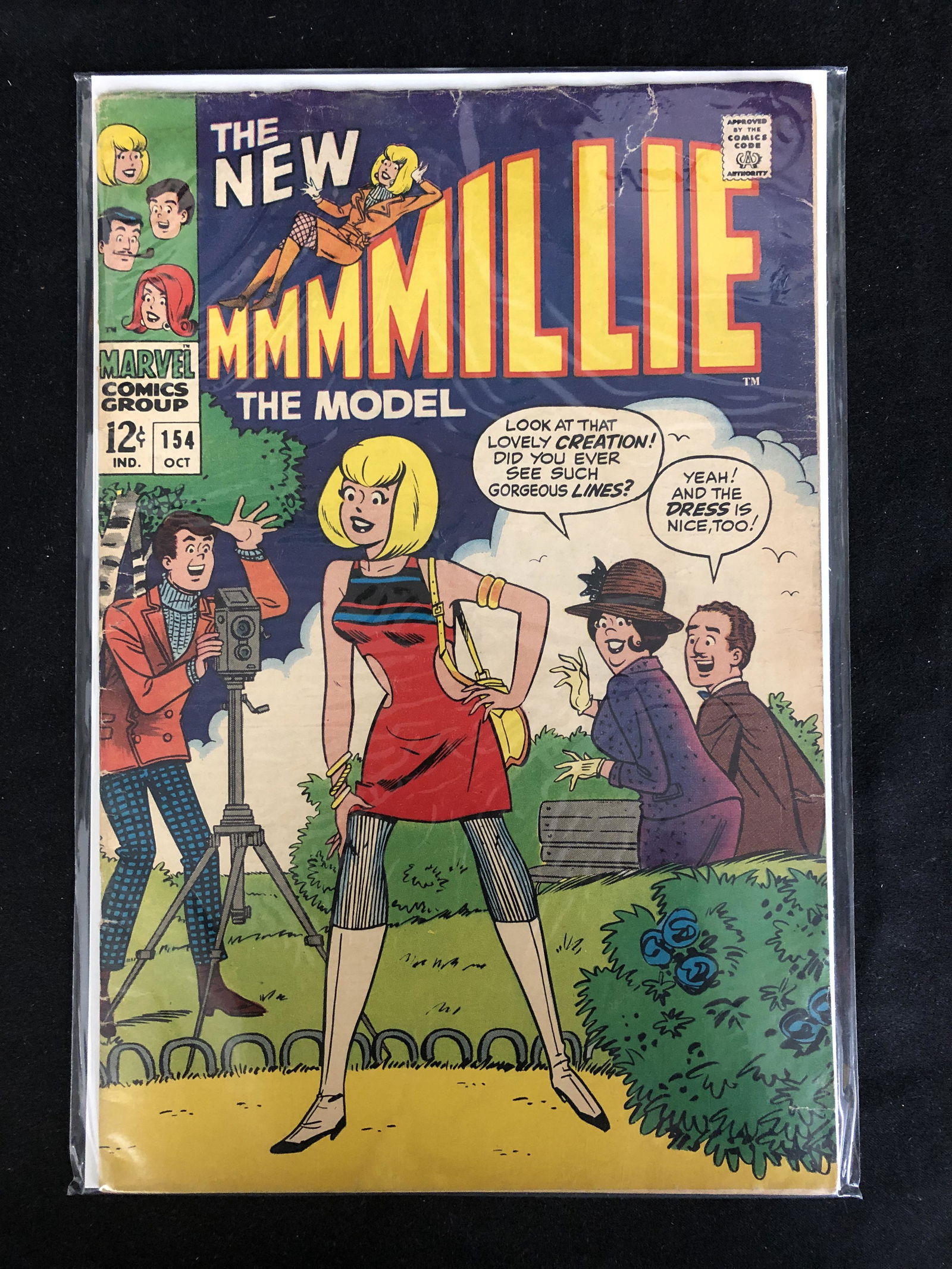 The New MILLIE The MODEL #154 (MARVEL COMICS) (1 of 1)