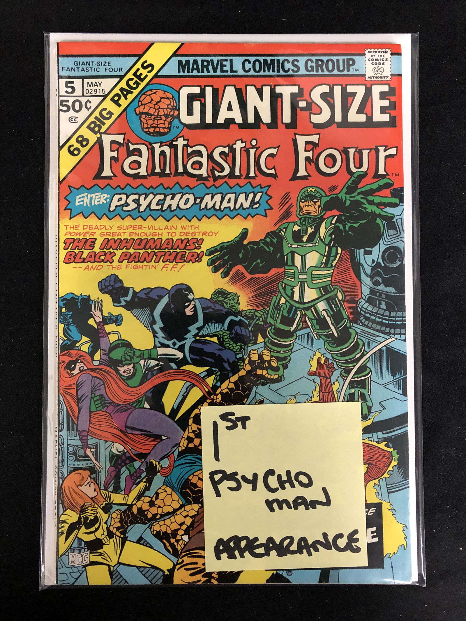 GIANT-SIZE FANTASTIC FOUR #5 (MARVEL COMICS) (1 of 1)