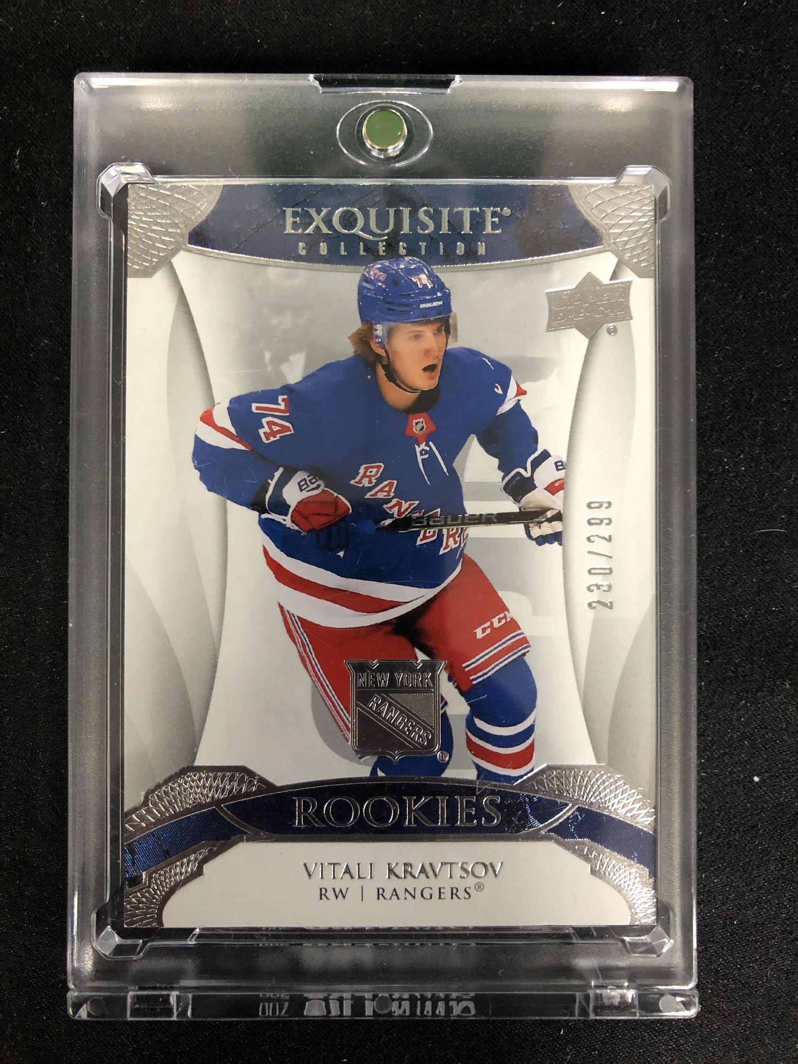 2020-21 UPPER DECK EXQUISITE COLLECTION #R-VK VITALI (1 of 2)