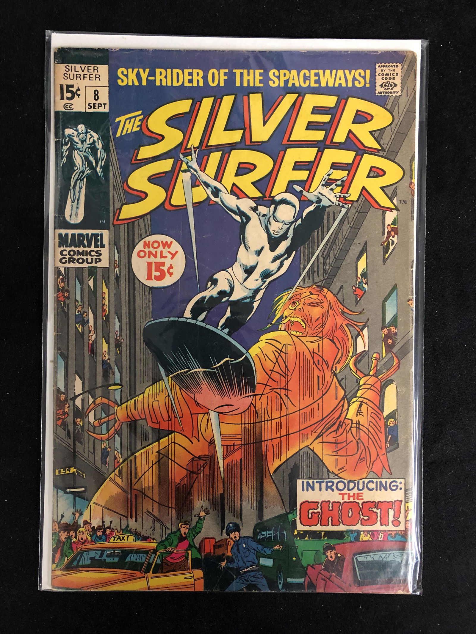 THE SILVER SURFER #8 (MARVEL COMICS) (1 of 1)