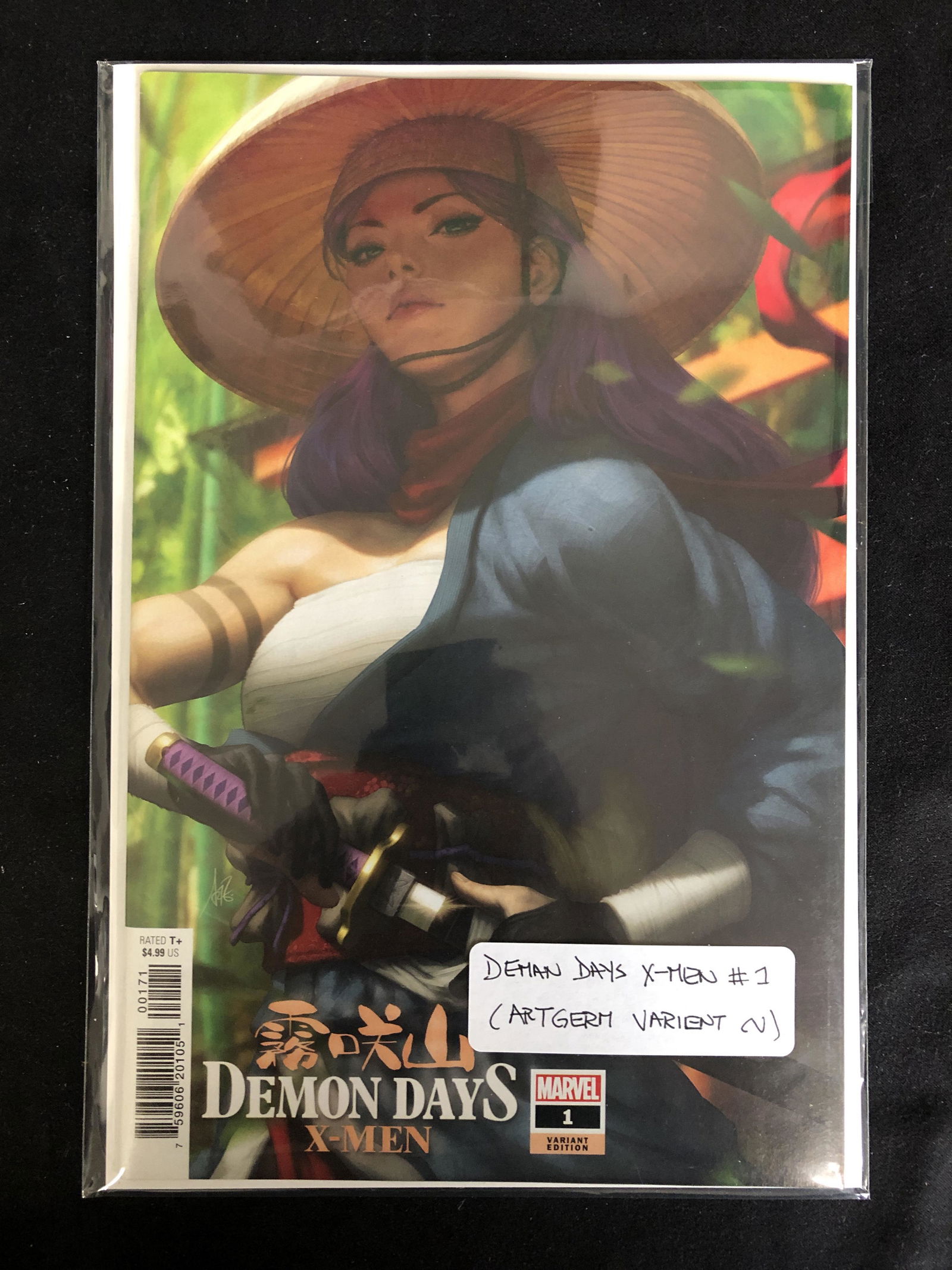 DEMON DAYS X-MEN #1 (ARTGERM VARIANT) (1 of 1)